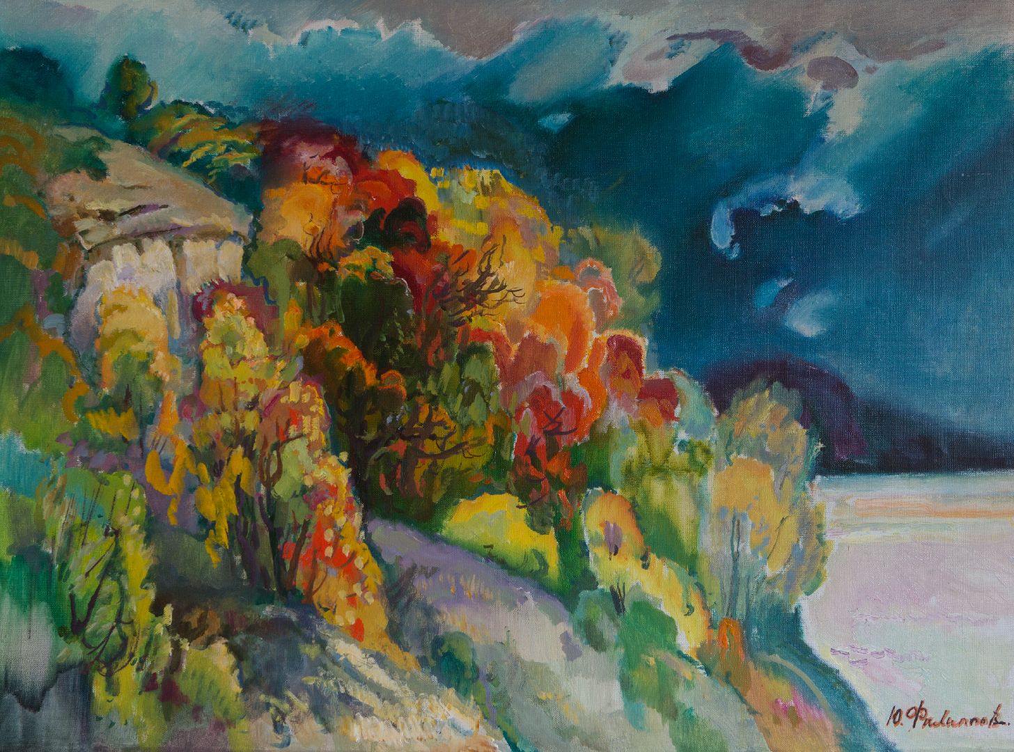 Одинцово, подмосковье, искусство, живопись, выставка, Юрий Филиппов, большая волга,