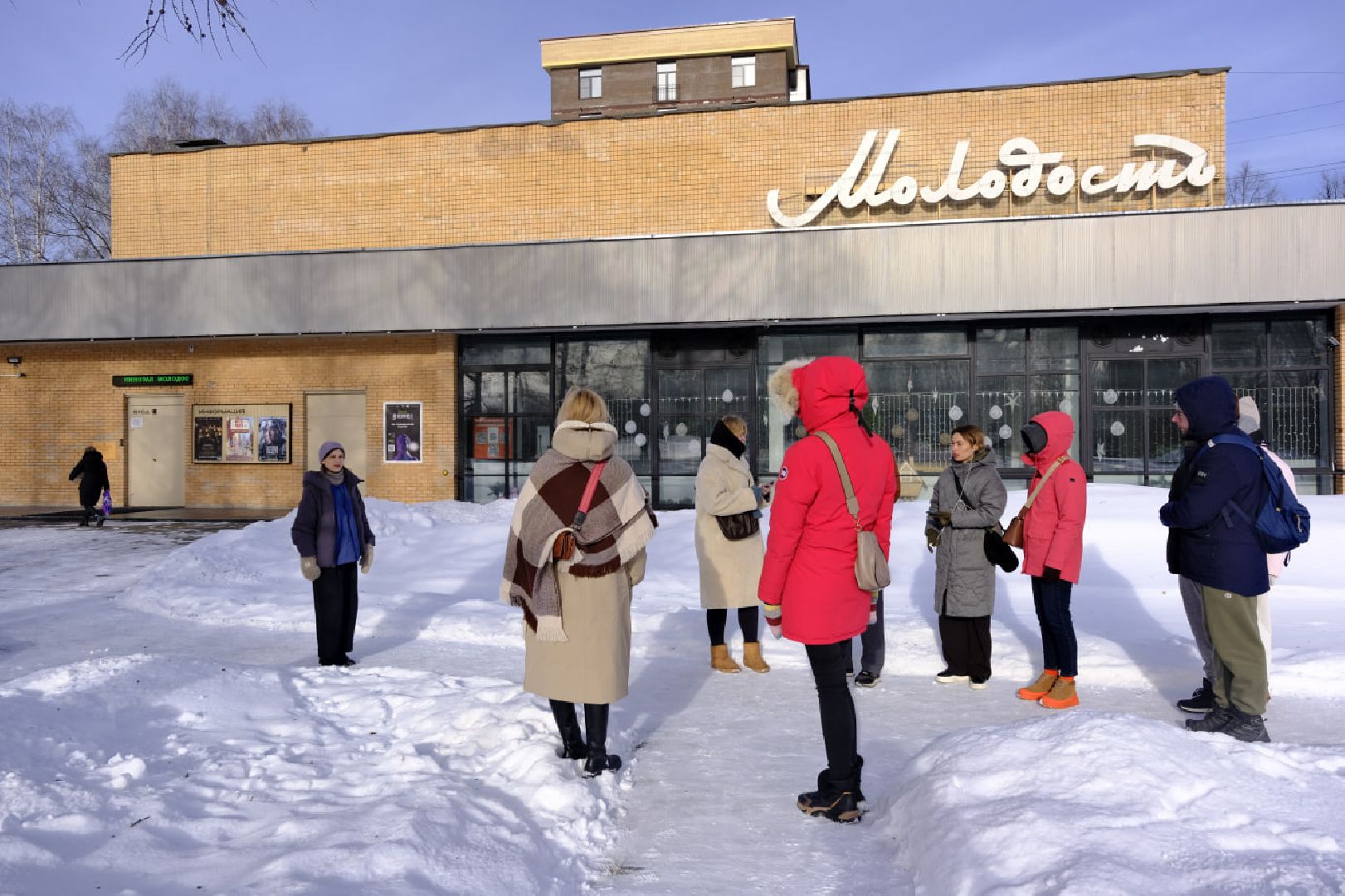 пущино, туризм, туризм в подмосковье, архитектура,