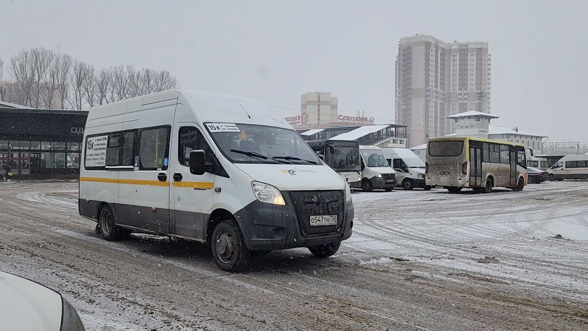 Одинцово, автобус,