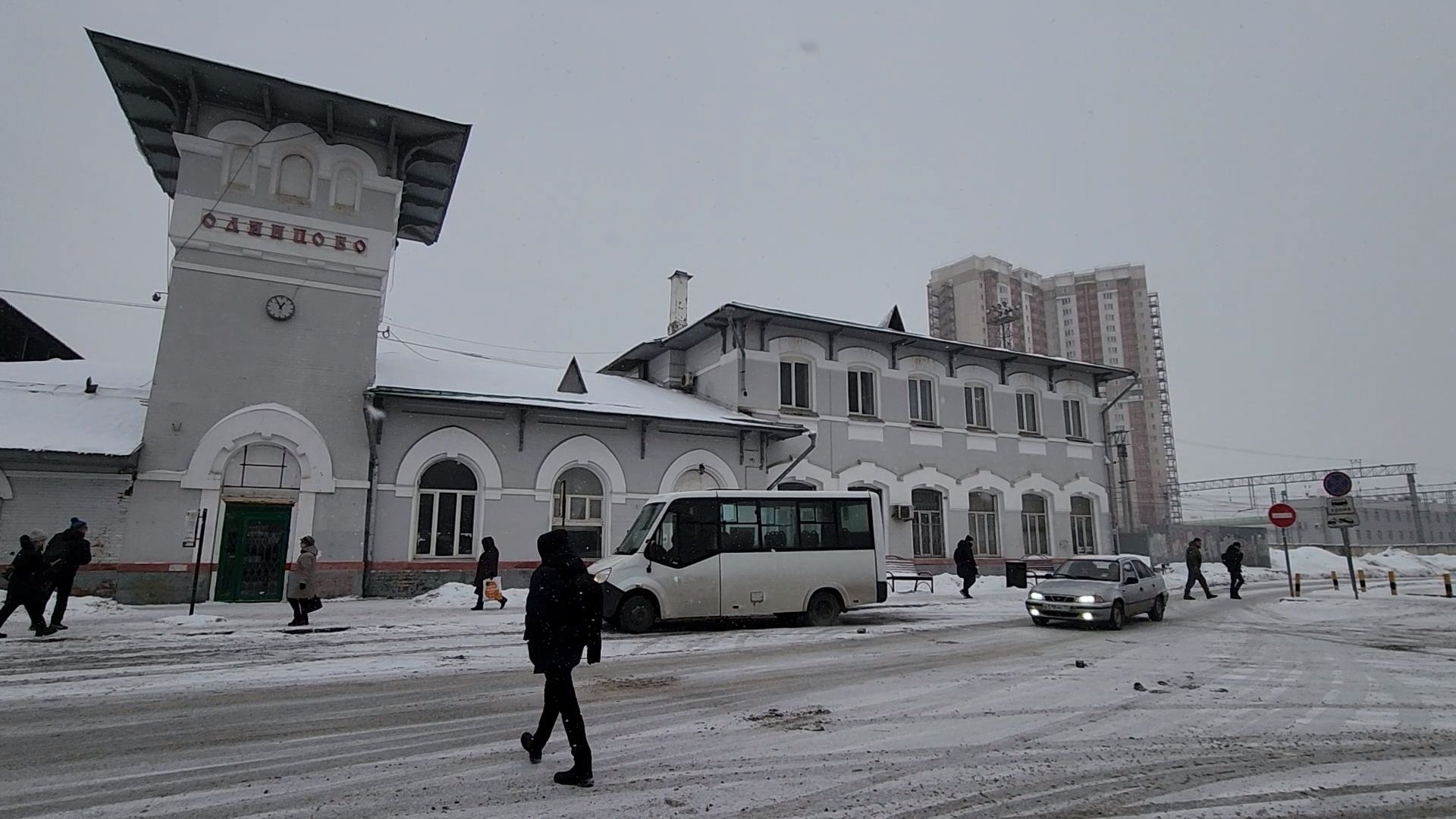 Одинцово, автобус,