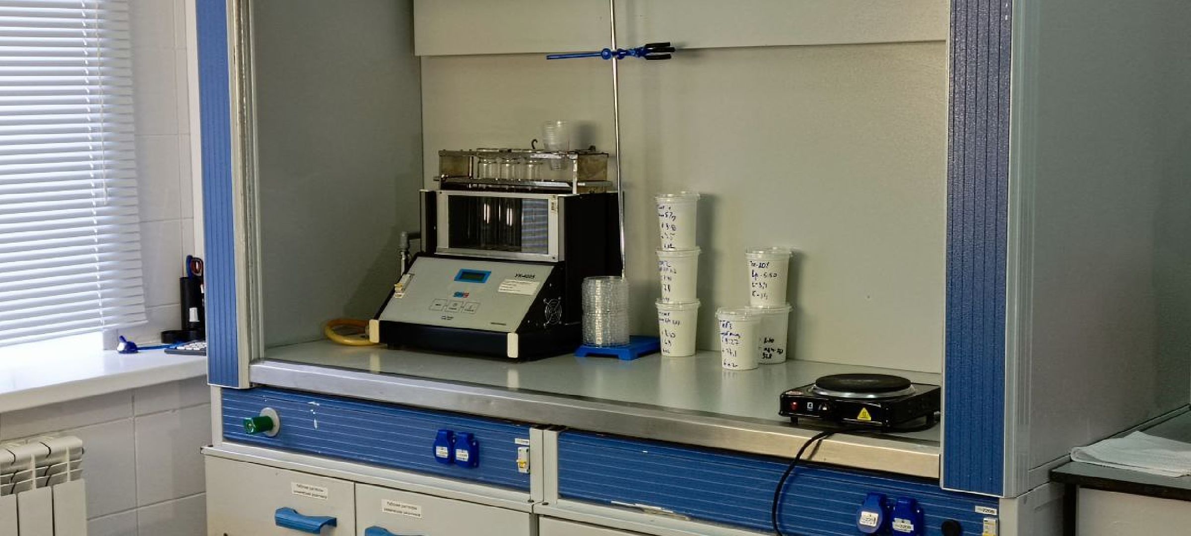 Дмитров, Молокозавод братьев Чебурашкиных, Минсельхоз,