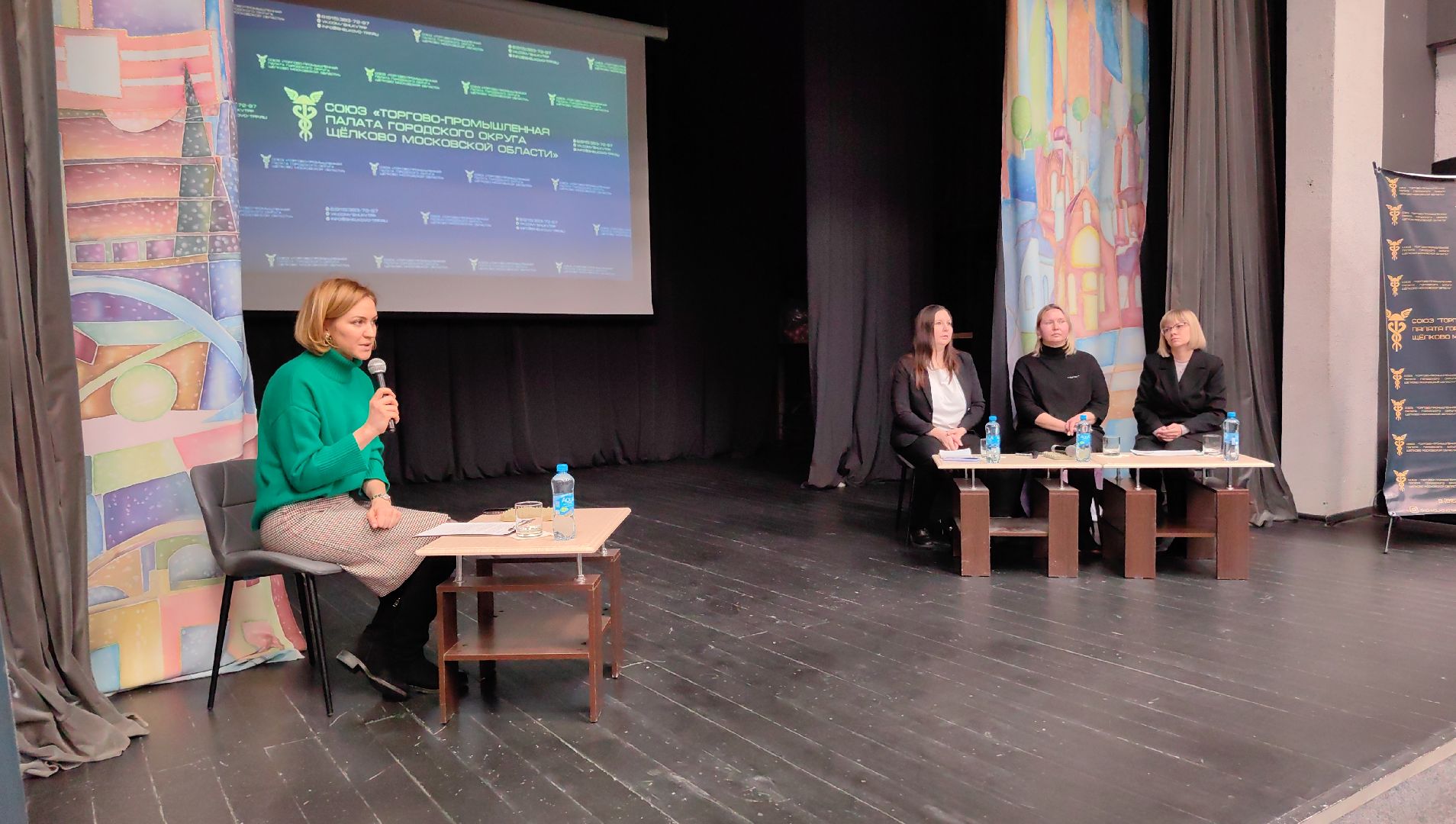 преференции, субсидии, самозанятые, микрозаймы, семинар,