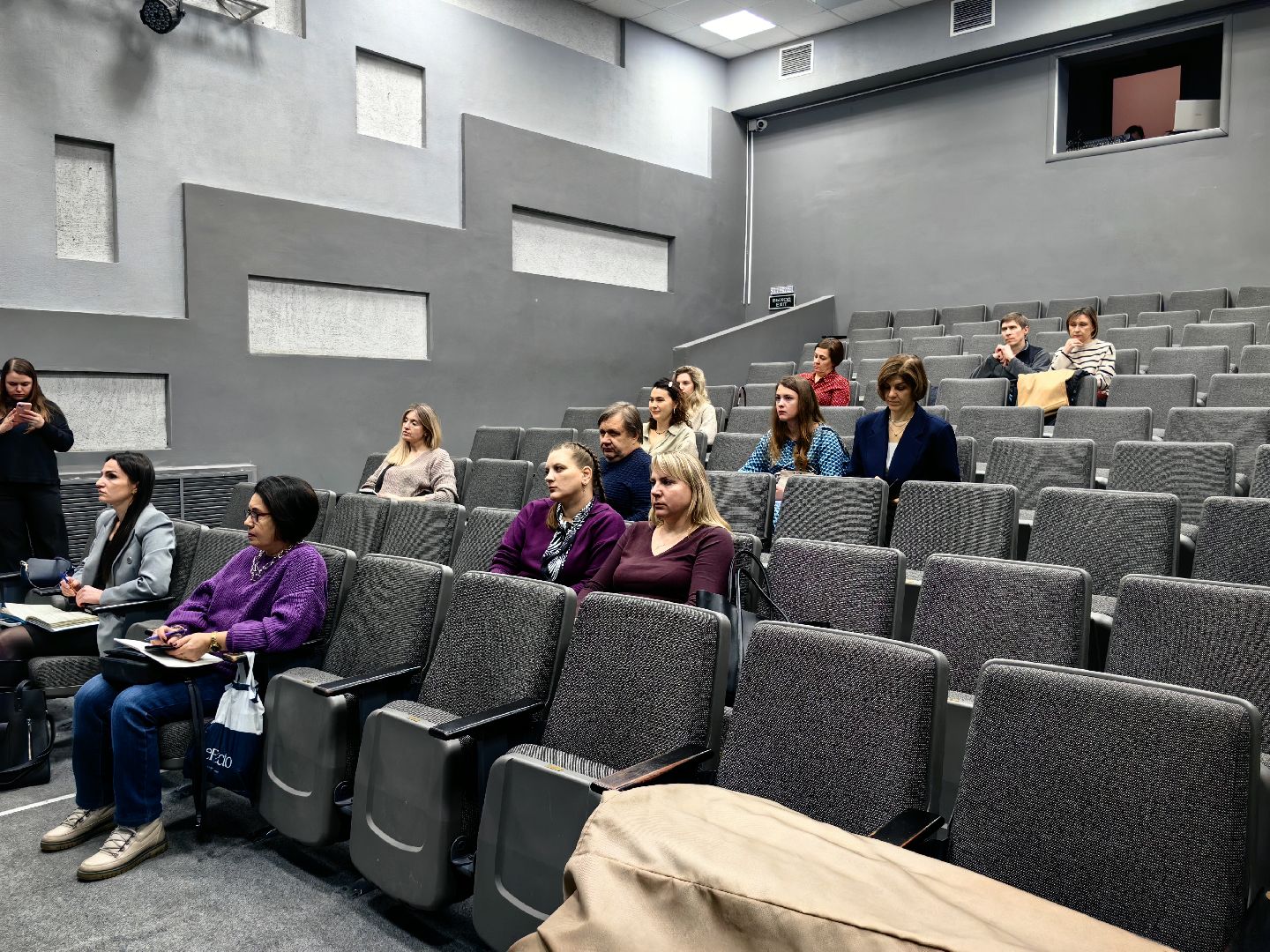 преференции, субсидии, самозанятые, микрозаймы, семинар,