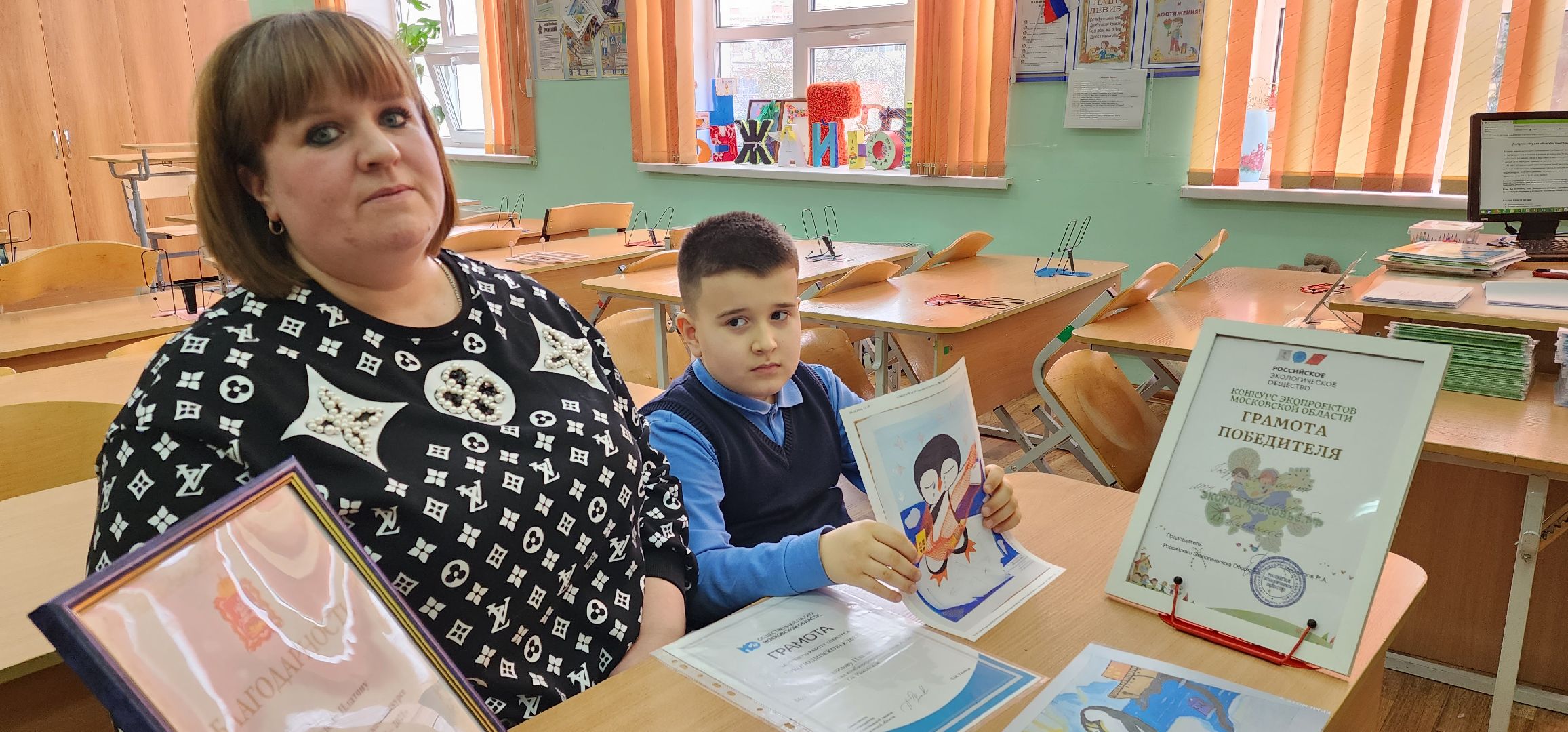 раменское, образование, первоклассник из Раменской школы 5 победил в областном конкурсе, ЭкоПодмосковье,