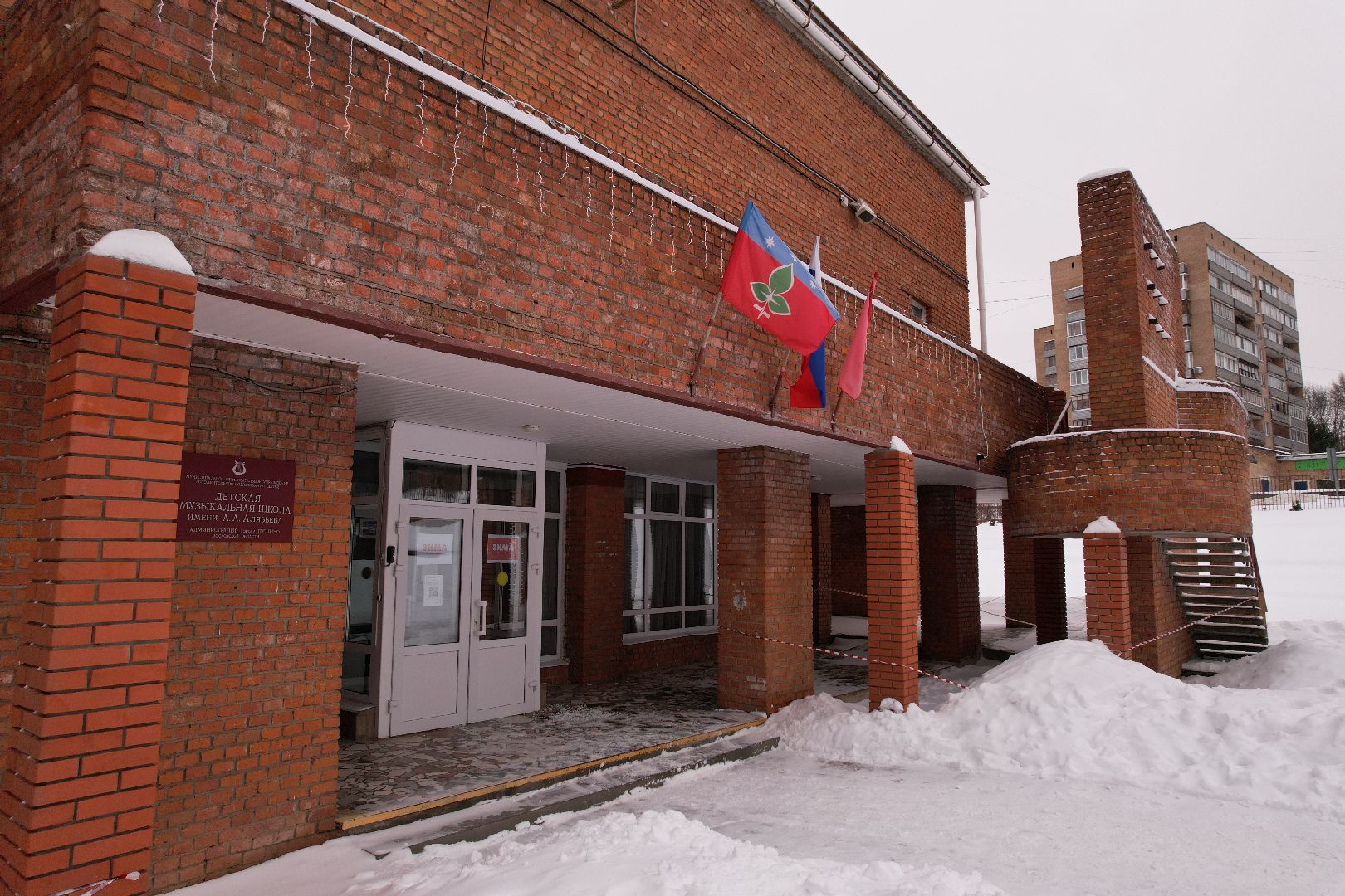 видео с коптера, школа, пущино,