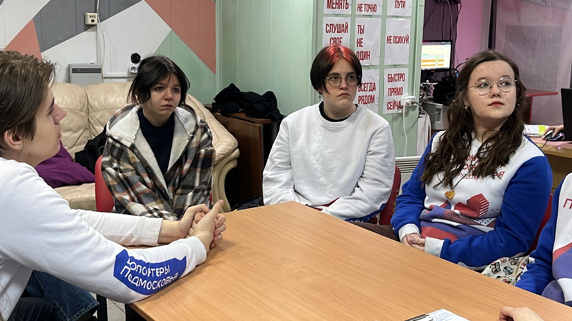 волонтерский центр, волонтеры, терроризм, терроризму нет, беседа,