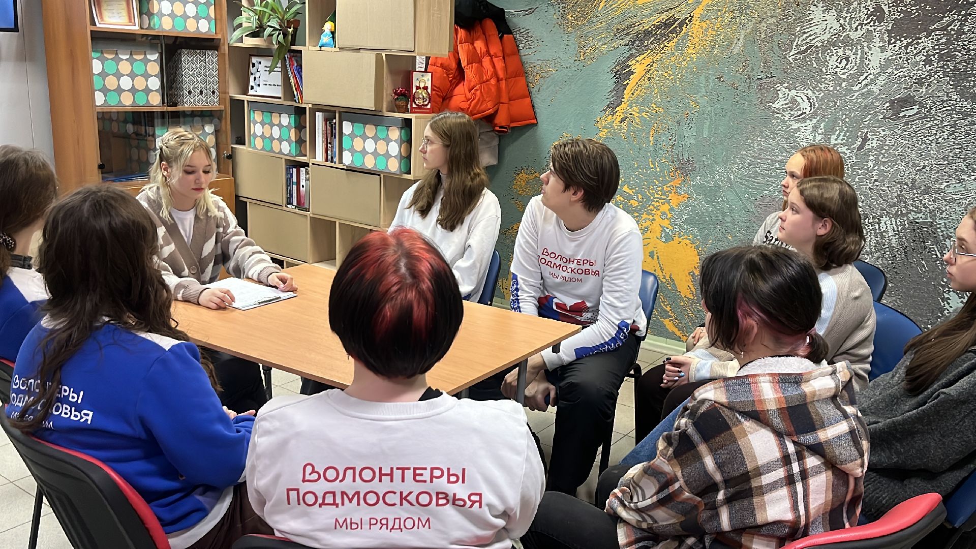 волонтерский центр, волонтеры, терроризм, терроризму нет, беседа,