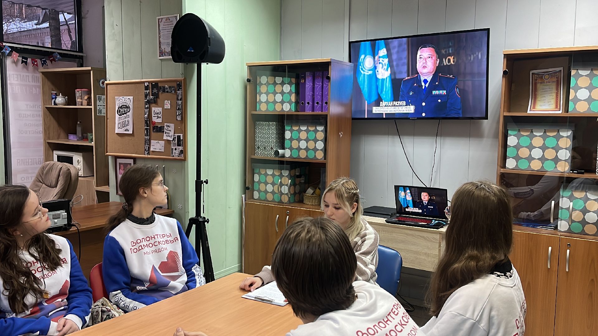 волонтерский центр, волонтеры, терроризм, терроризму нет, беседа,