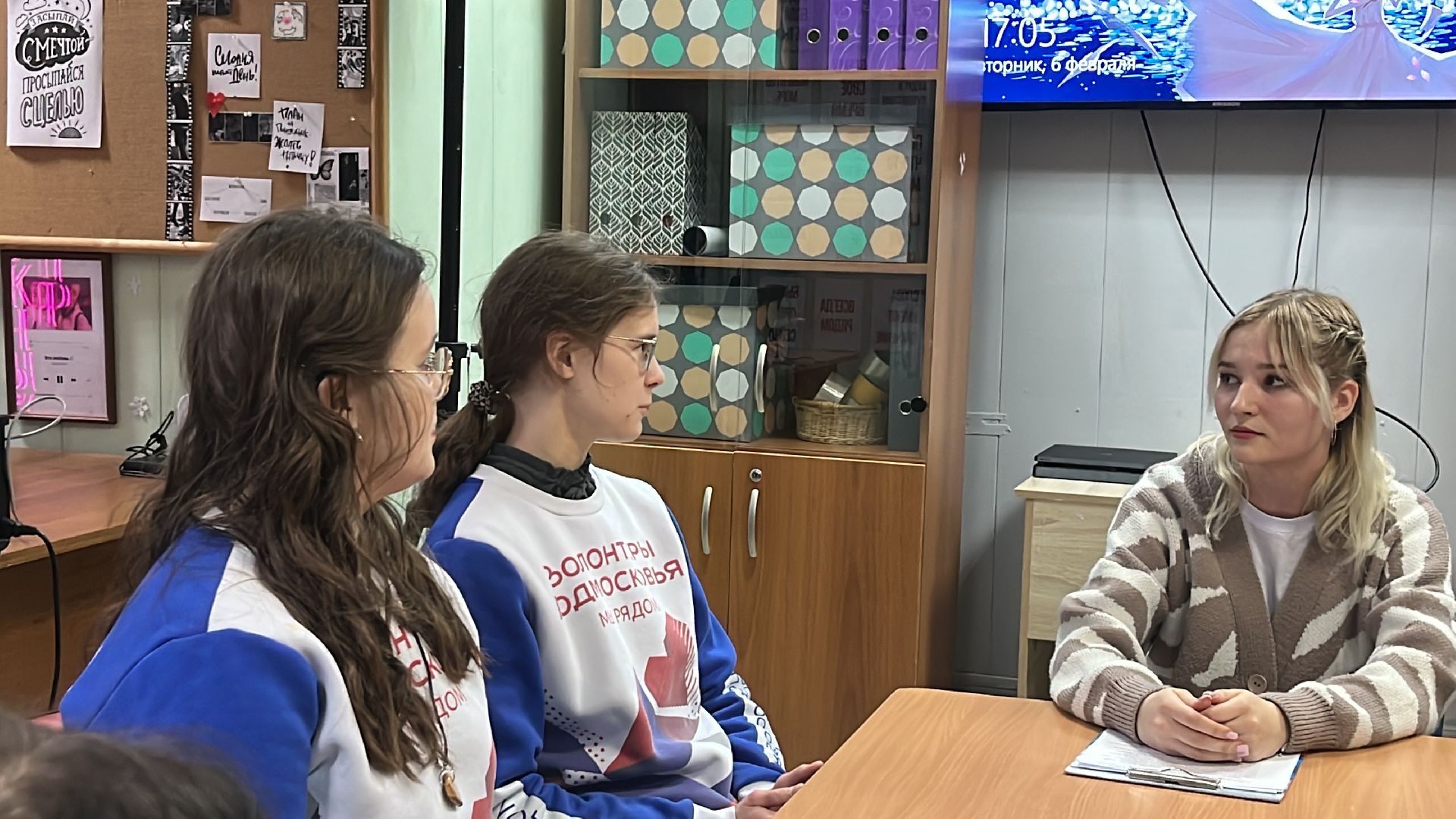 волонтерский центр, волонтеры, терроризм, терроризму нет, беседа,