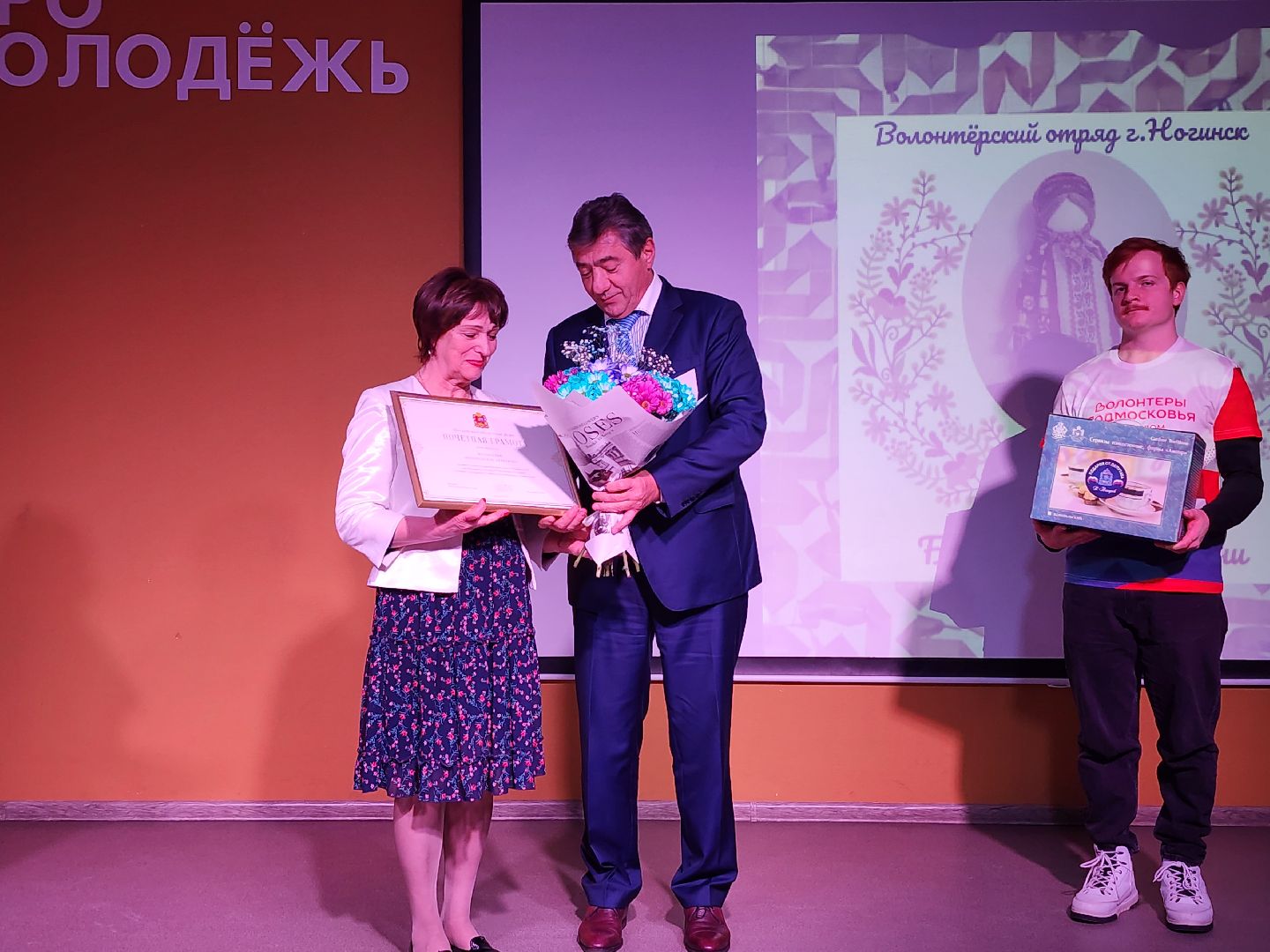 волонтеры, маскировочные сети, спецоперация, Ногинск, Богородский городской округ,