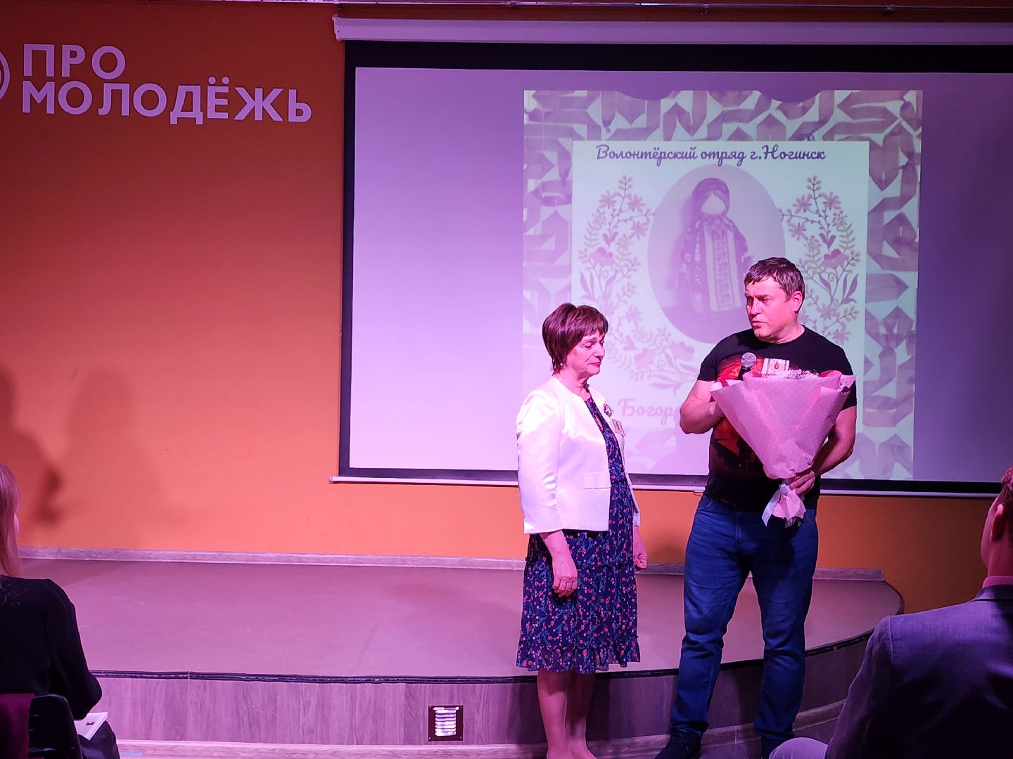 волонтеры, маскировочные сети, спецоперация, Ногинск, Богородский городской округ,