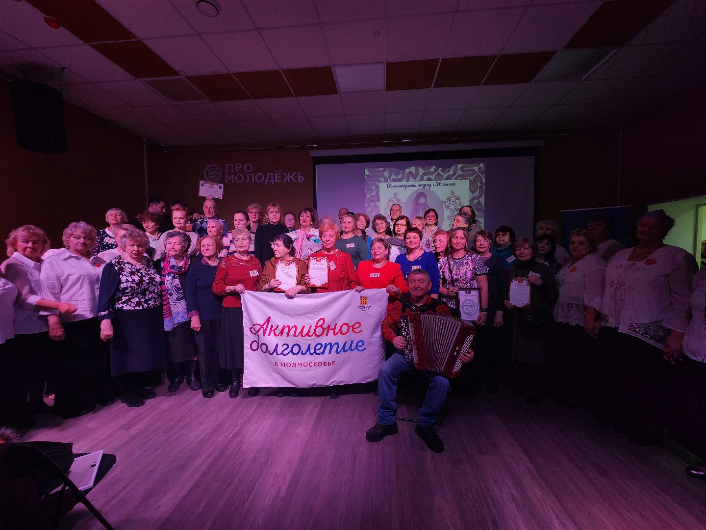 волонтеры, маскировочные сети, спецоперация, Ногинск, Богородский городской округ,