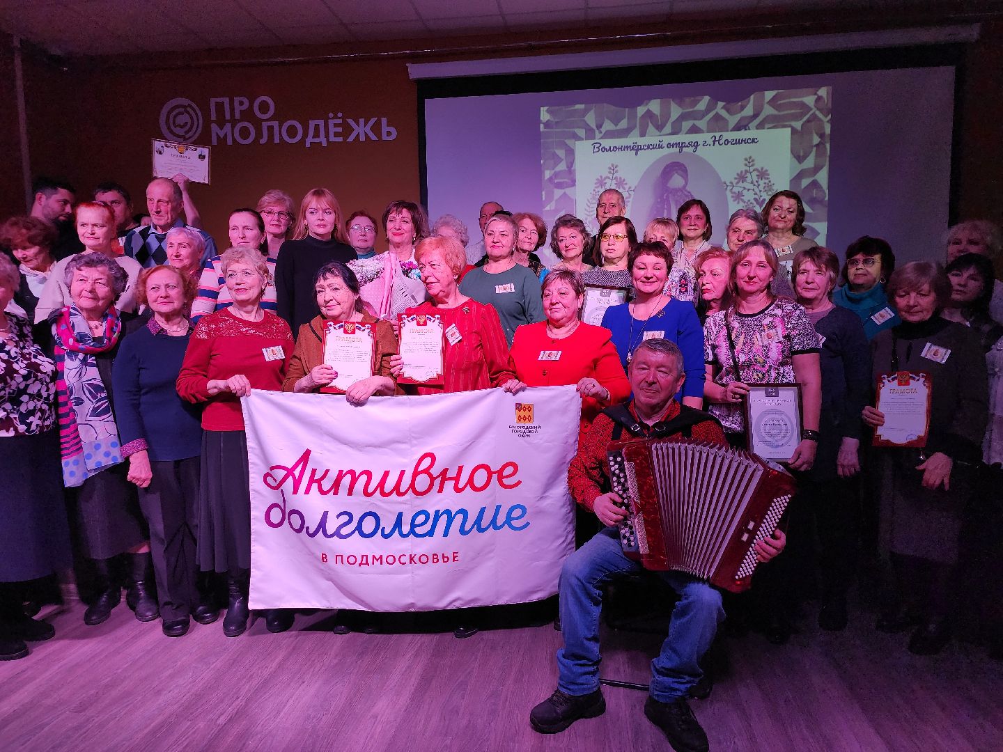 волонтеры, маскировочные сети, спецоперация, Ногинск, Богородский городской округ,