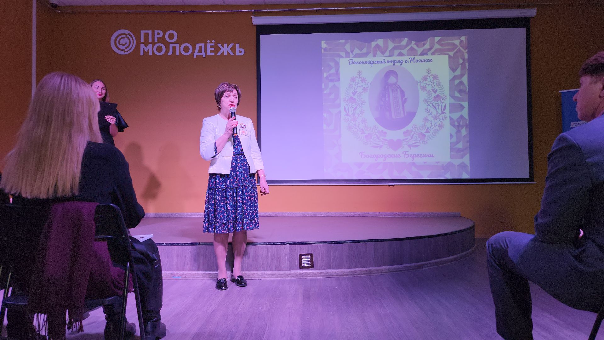 волонтеры, маскировочные сети, спецоперация, Ногинск, Богородский городской округ,