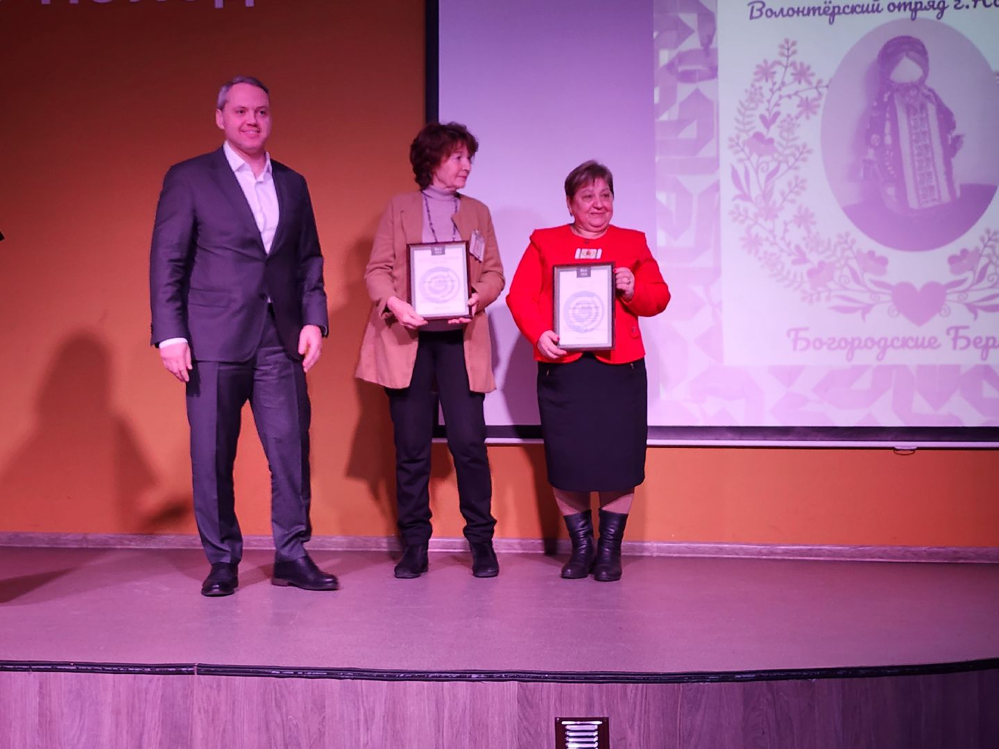 волонтеры, маскировочные сети, спецоперация, Ногинск, Богородский городской округ,