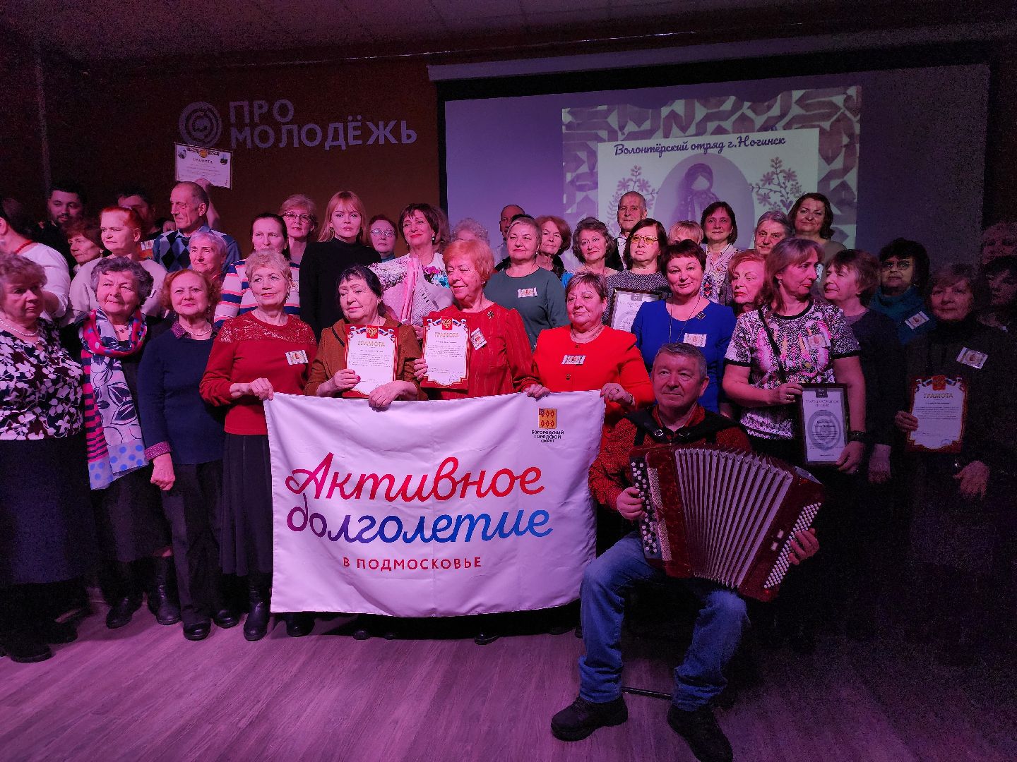 волонтеры, маскировочные сети, спецоперация, Ногинск, Богородский городской округ,