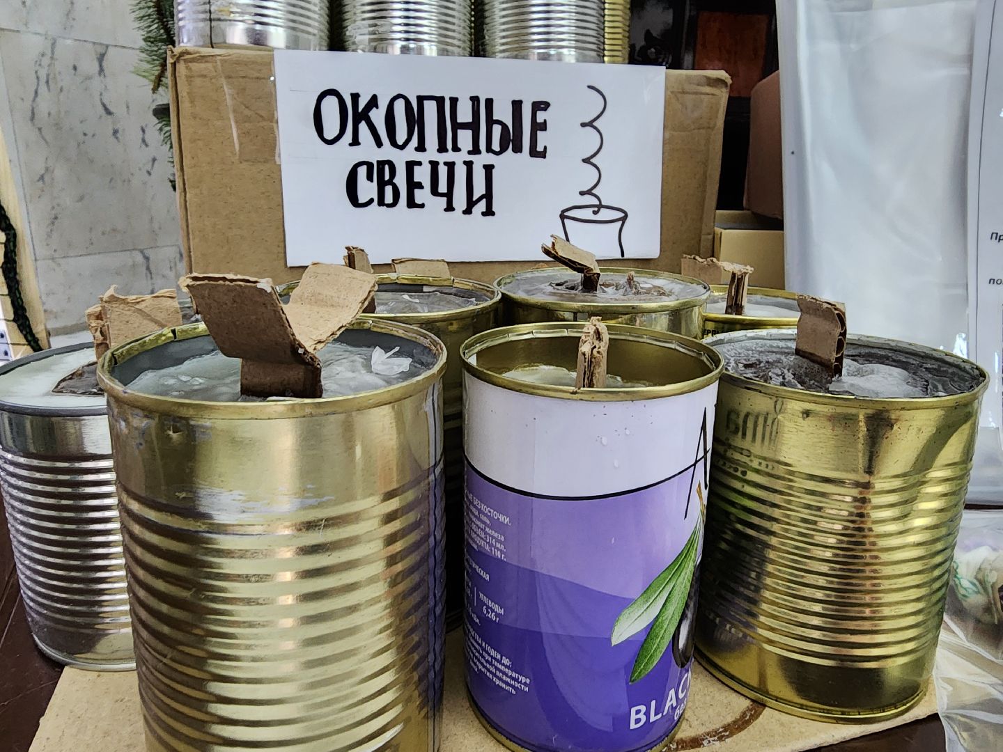 волонтеры, маскировочные сети, спецоперация, Ногинск, Богородский городской округ,