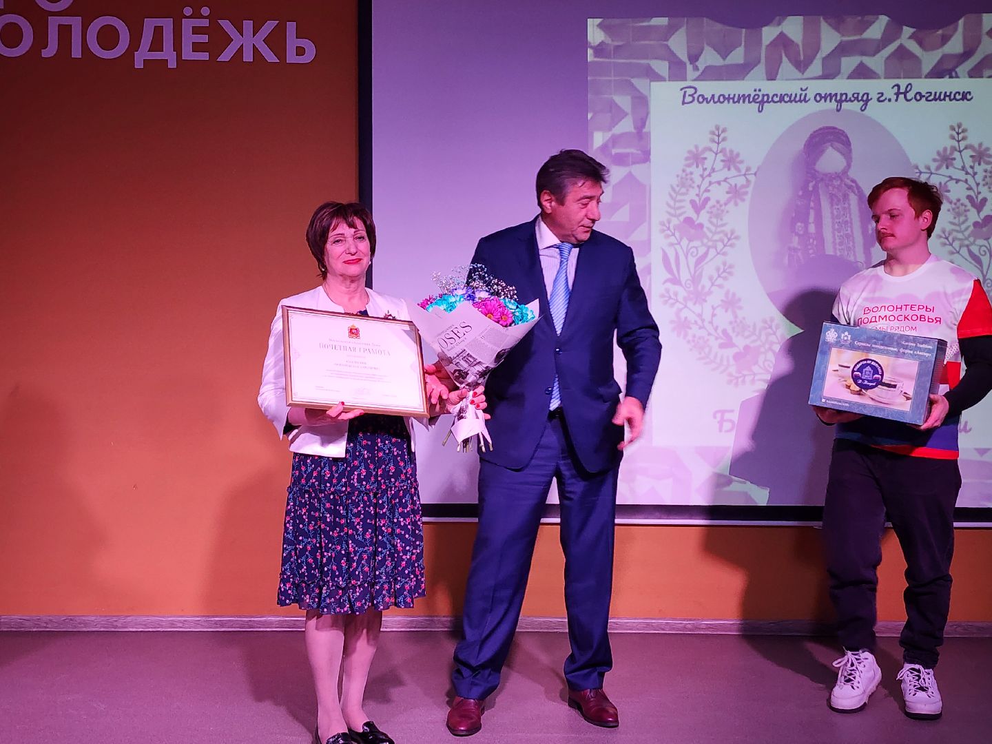 волонтеры, маскировочные сети, спецоперация, Ногинск, Богородский городской округ,