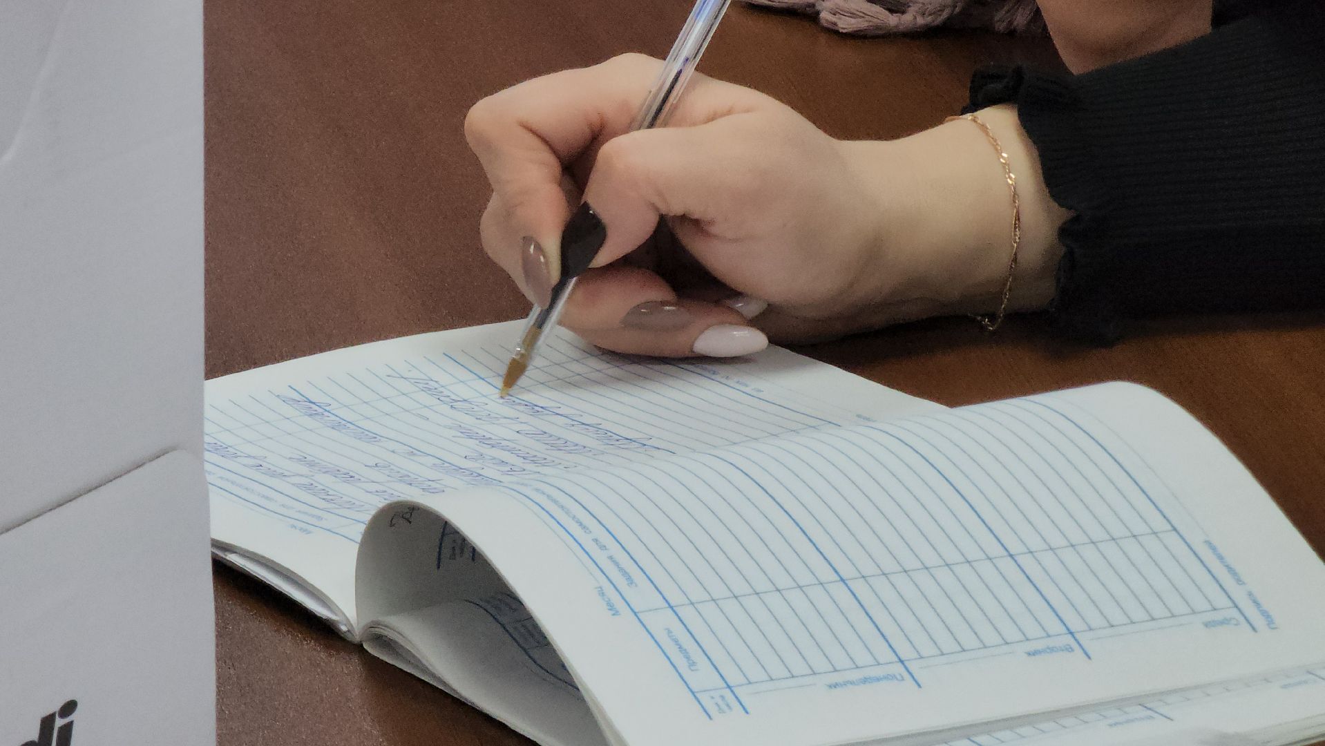 информаторы, выборы 2024, выборы президента 2024, голосование, руза, рузский городской округ, московская область,