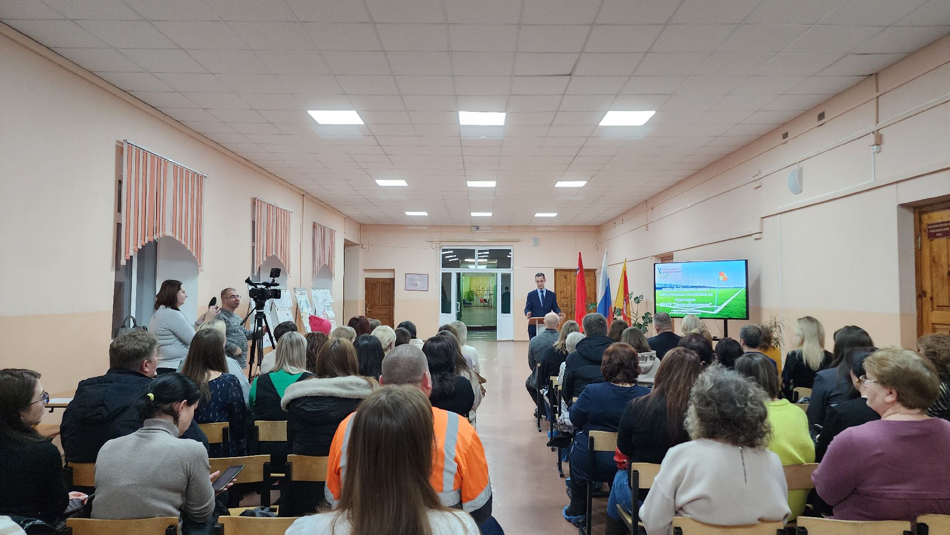 Народный бюджет, Егорьевск, Подмосковье, Московская область,