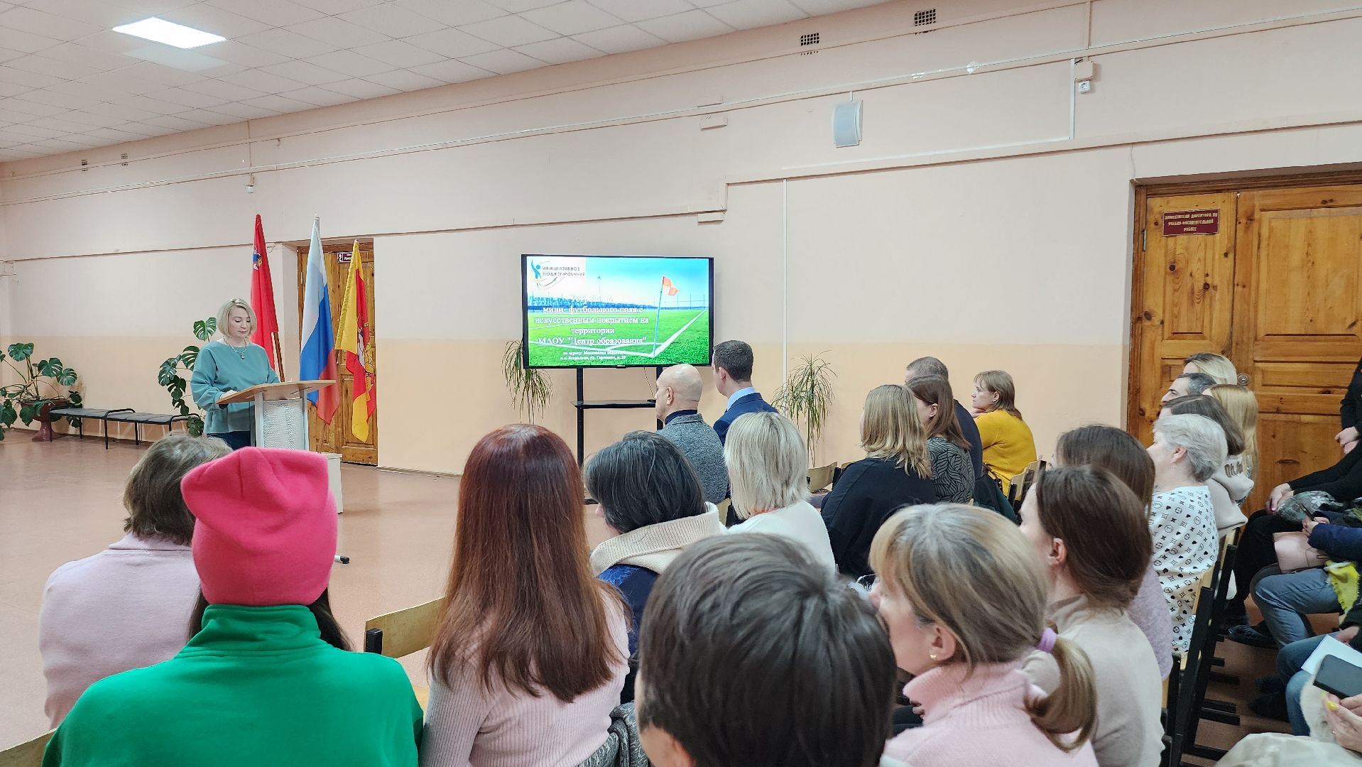 Народный бюджет, Егорьевск, Подмосковье, Московская область,