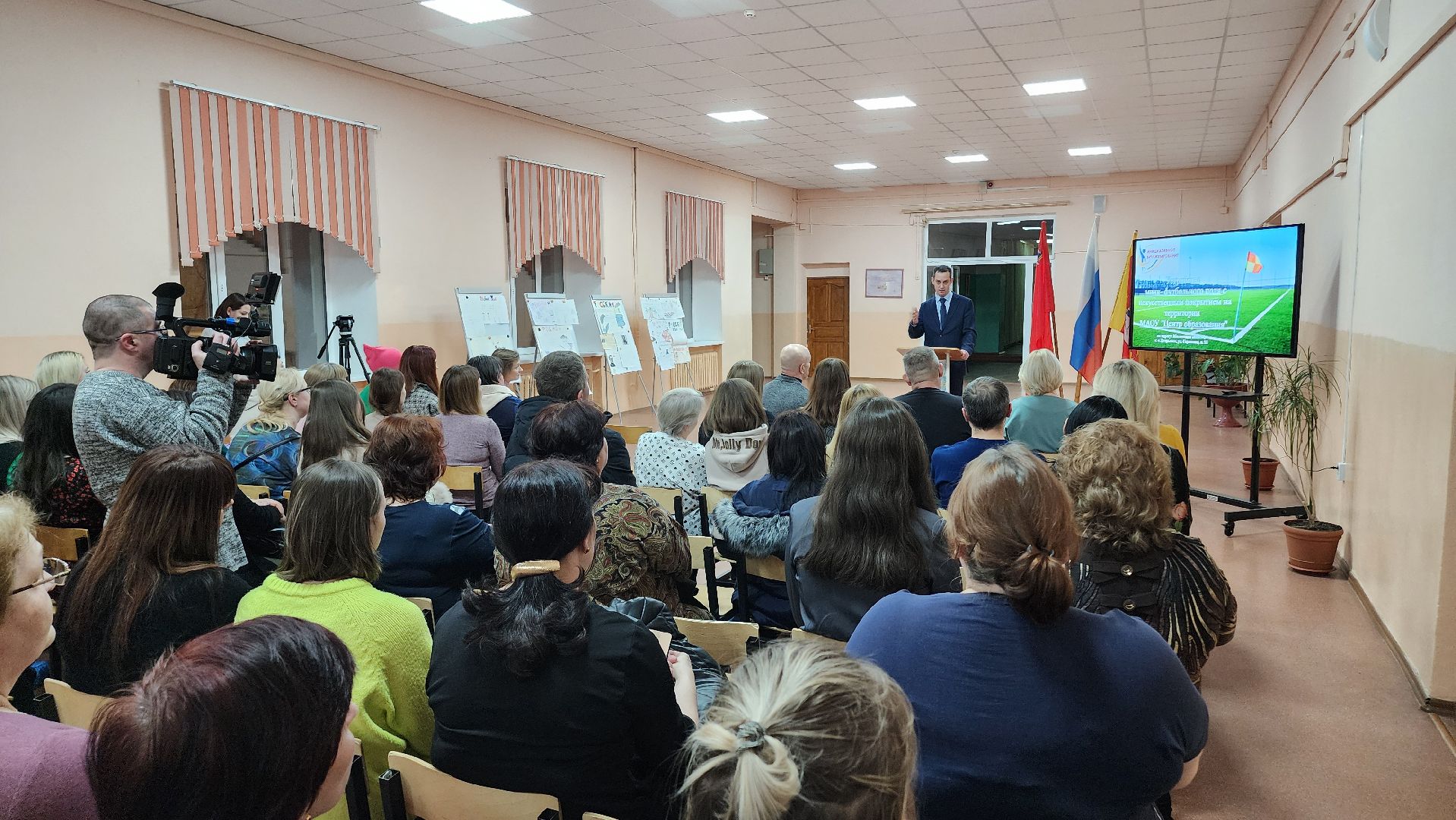 Народный бюджет, Егорьевск, Подмосковье, Московская область,