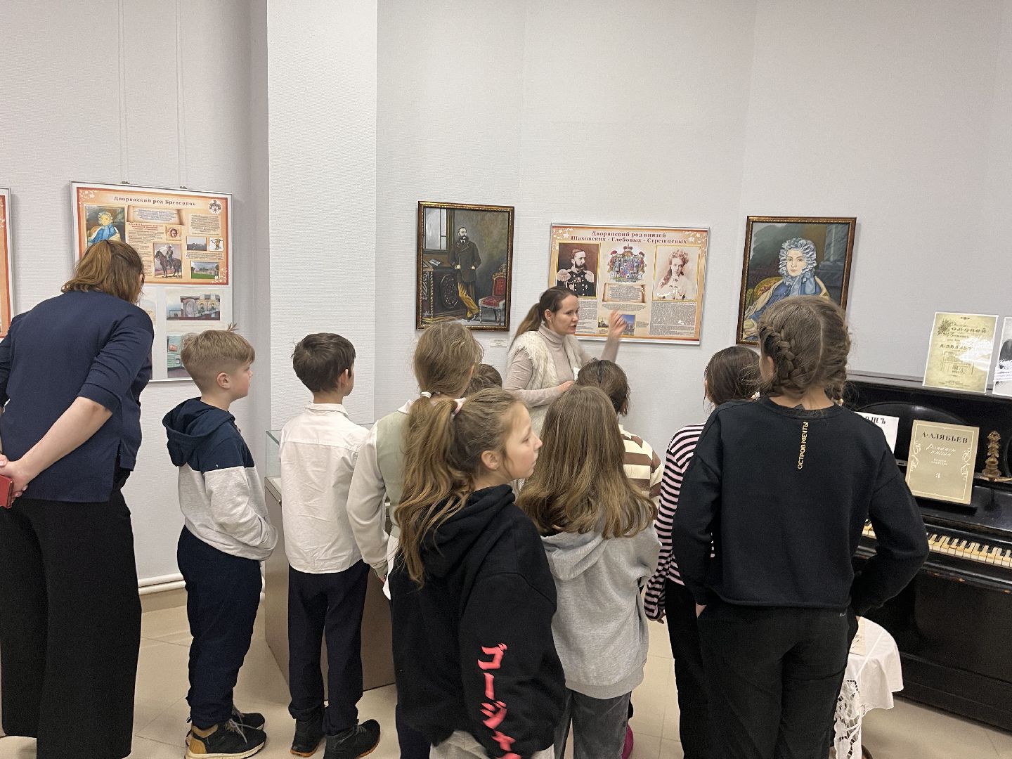 Шаховская, музей, экскурсии,