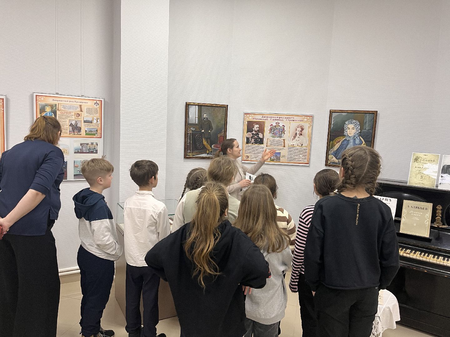 Шаховская, музей, экскурсии,