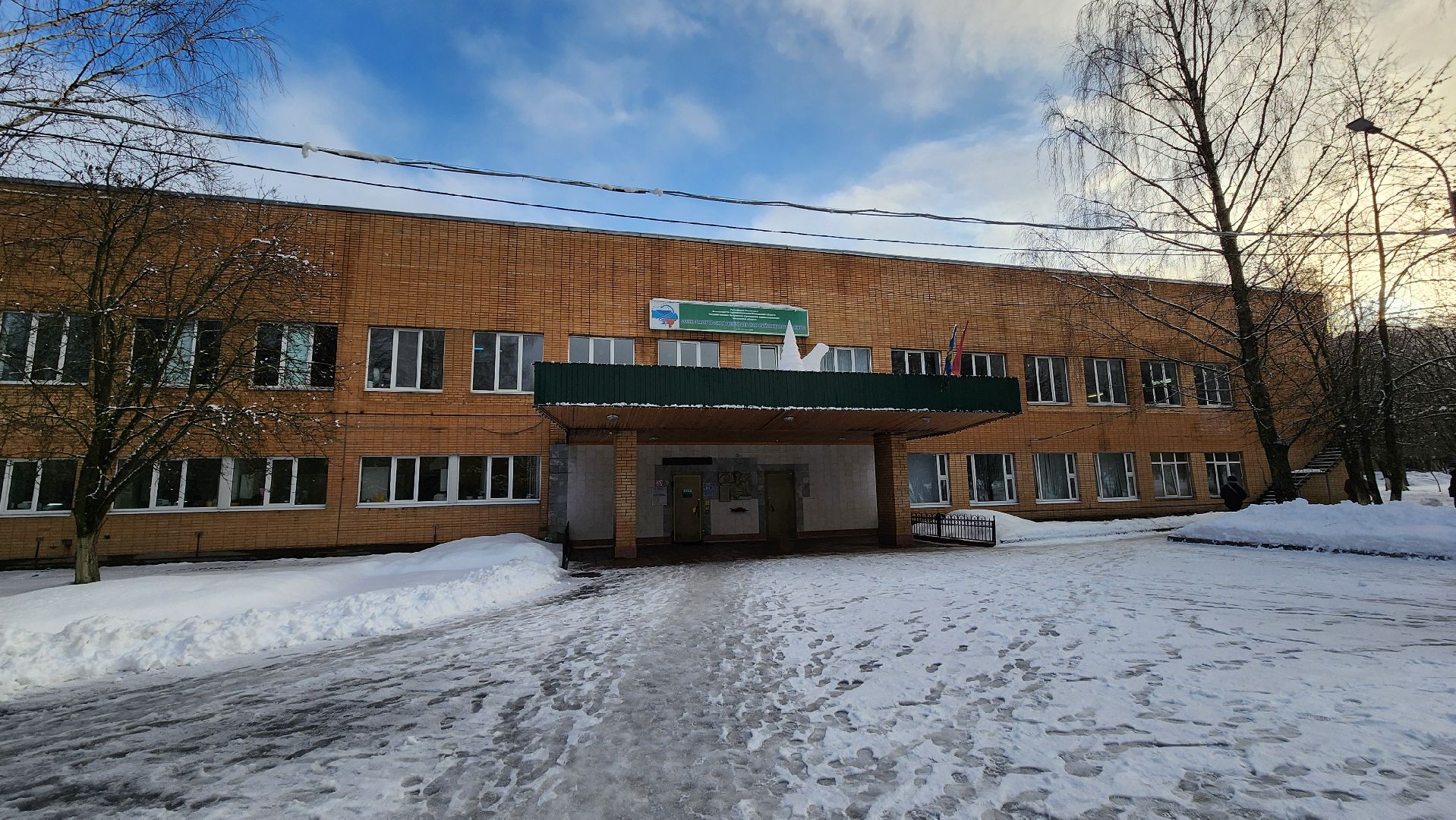 солнечногорск, медицина, роды,