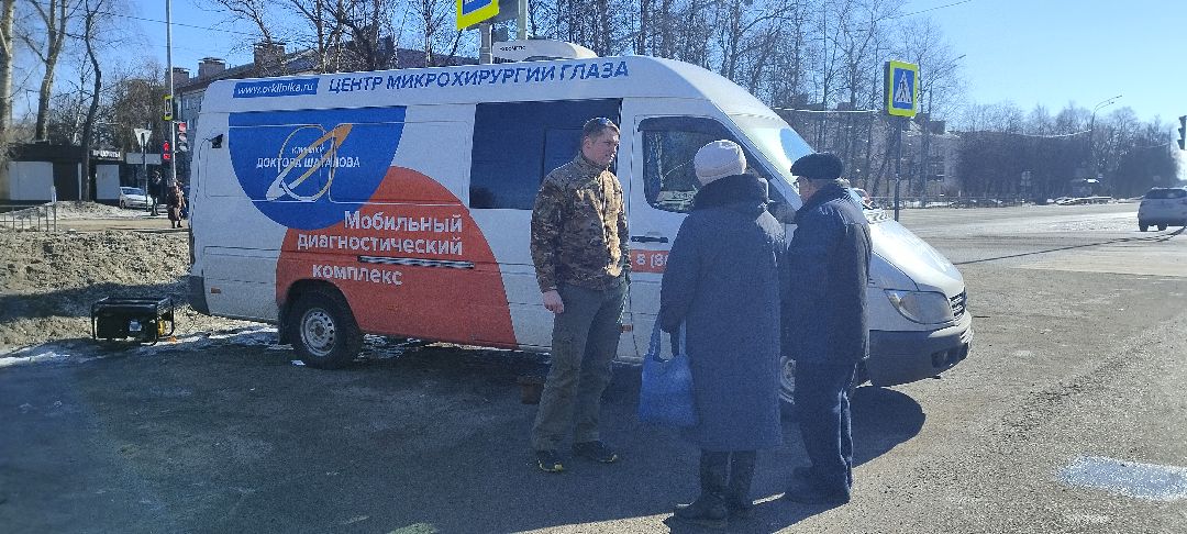 Операция, Бронницы, зрение