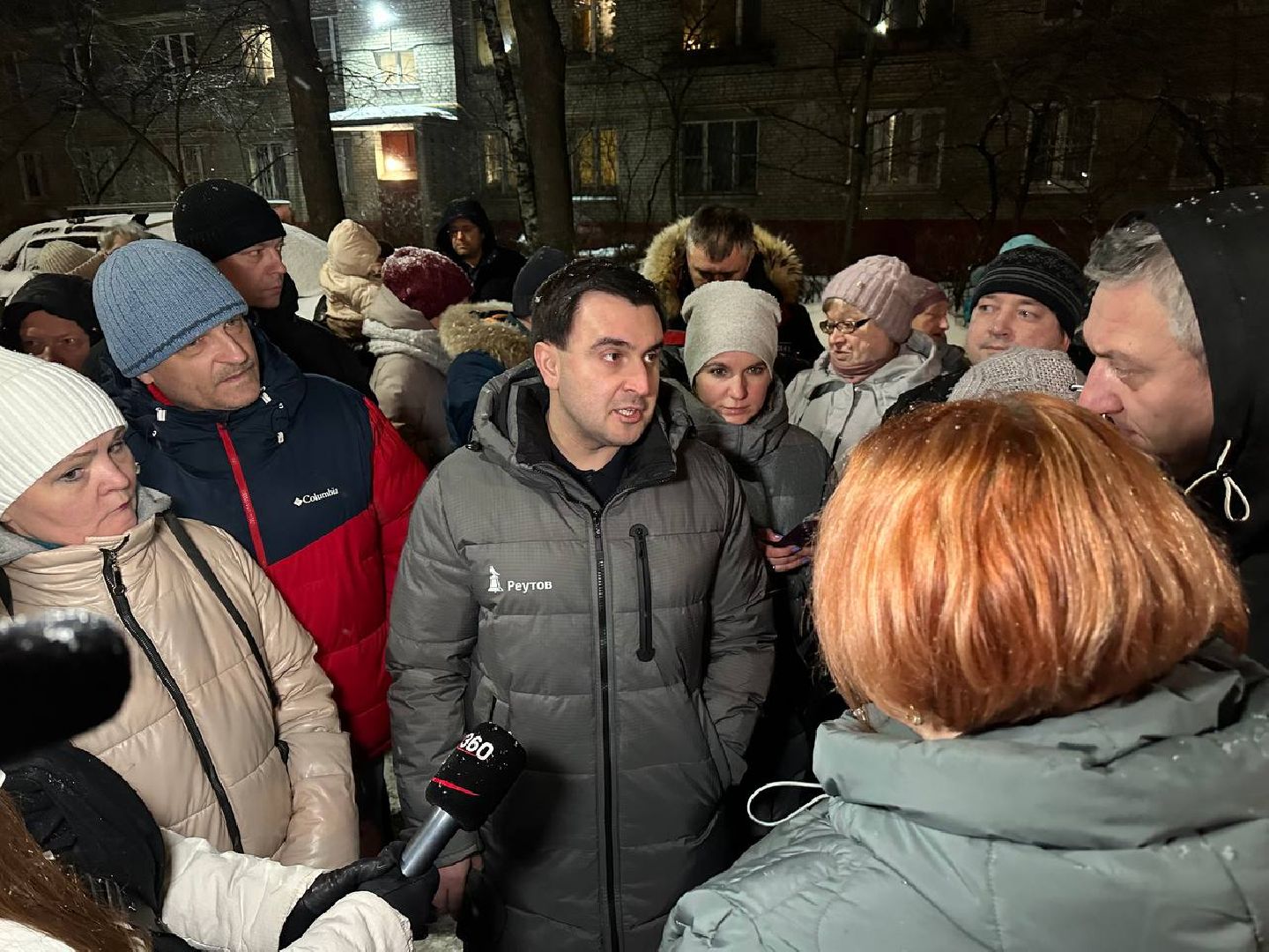 Реутов, ЖКХ, выездная администрация, благоустройство, дворы, дома,