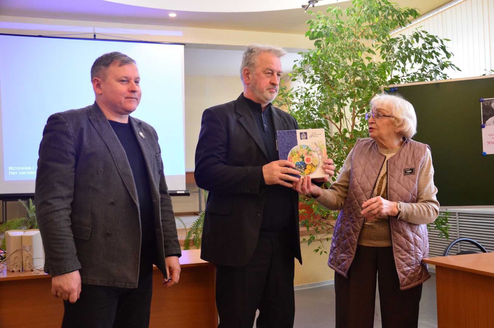 шатура, хайкин, церемония награждения, журналистский конкурс, образование подмосковья,