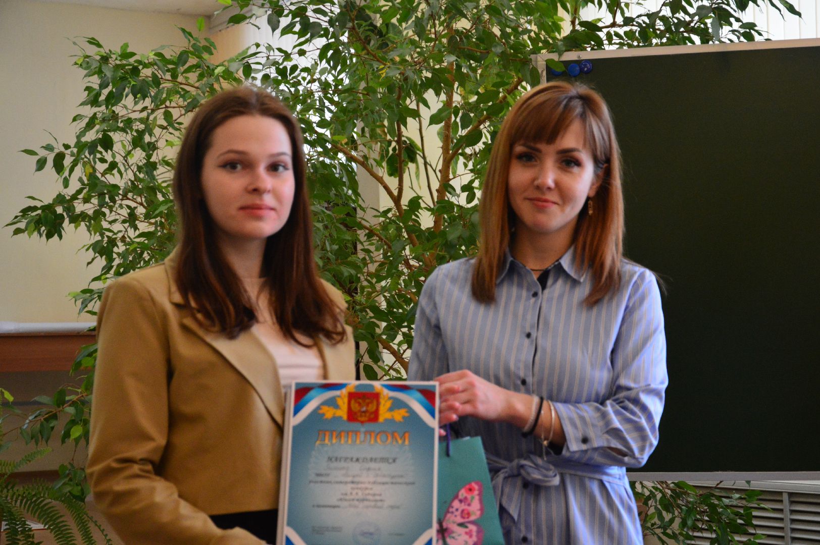 шатура, хайкин, церемония награждения, журналистский конкурс, образование подмосковья,