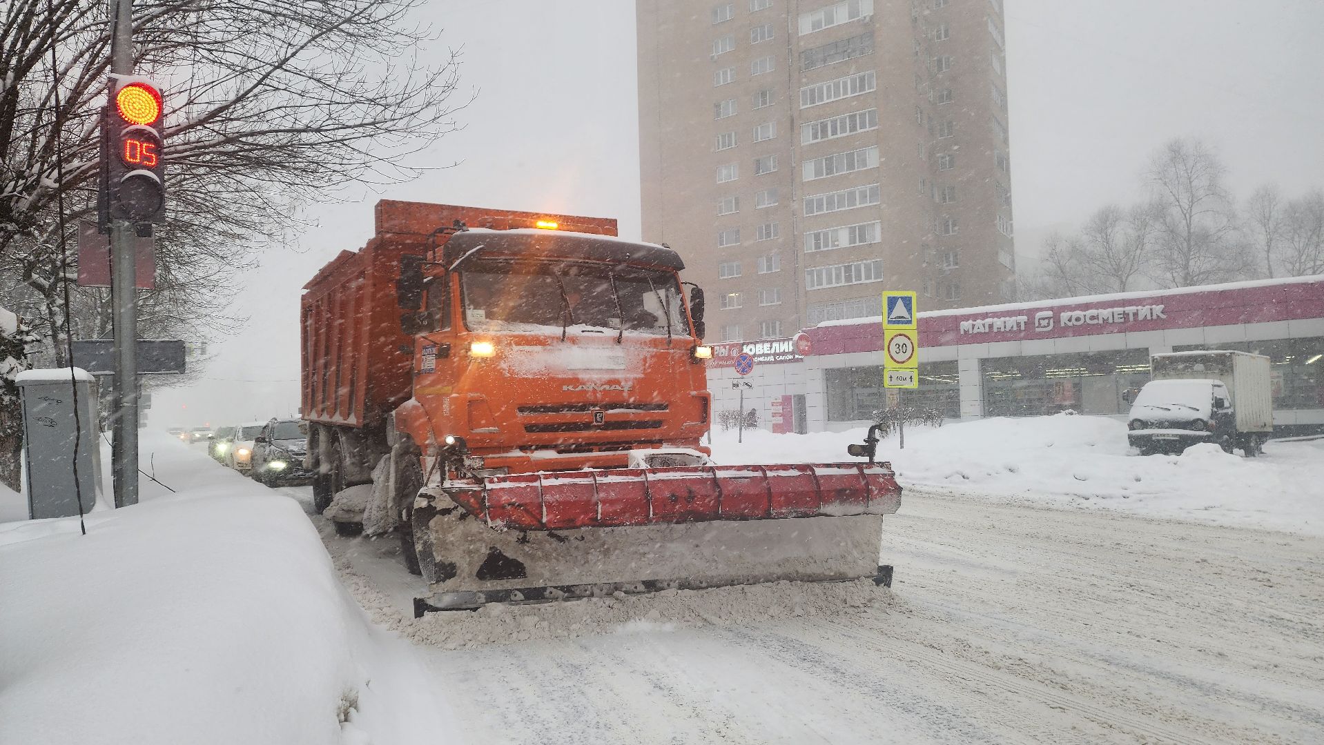 Подмосковье, Городской округ Пушкинский, Ивантеевка, Погода, циклон ольга, городское хозяйство ивантеевка,