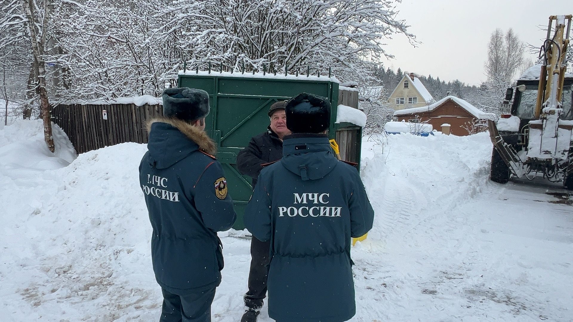 Солнечногорск, пожарная безопасность, листовки, Лекции, Пожнадзор,