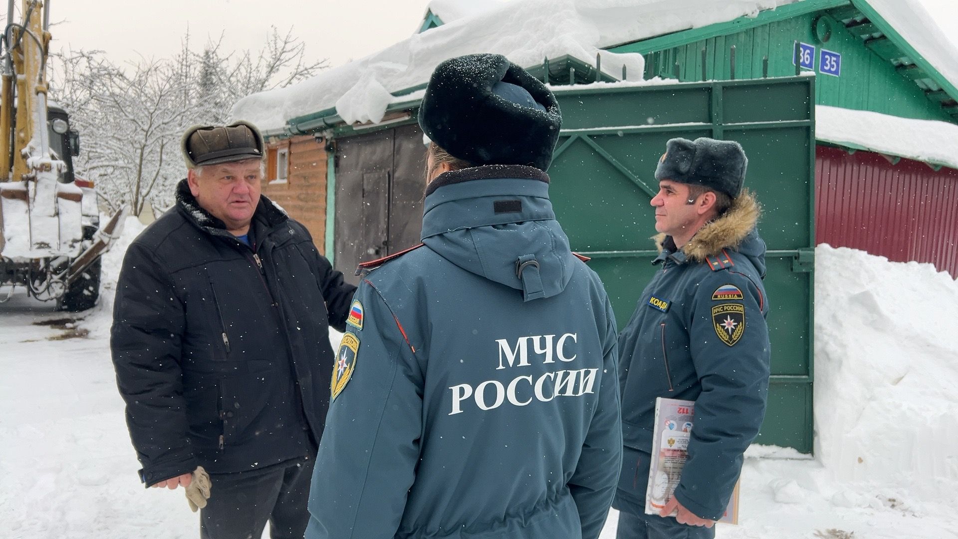 Солнечногорск, пожарная безопасность, листовки, Лекции, Пожнадзор,