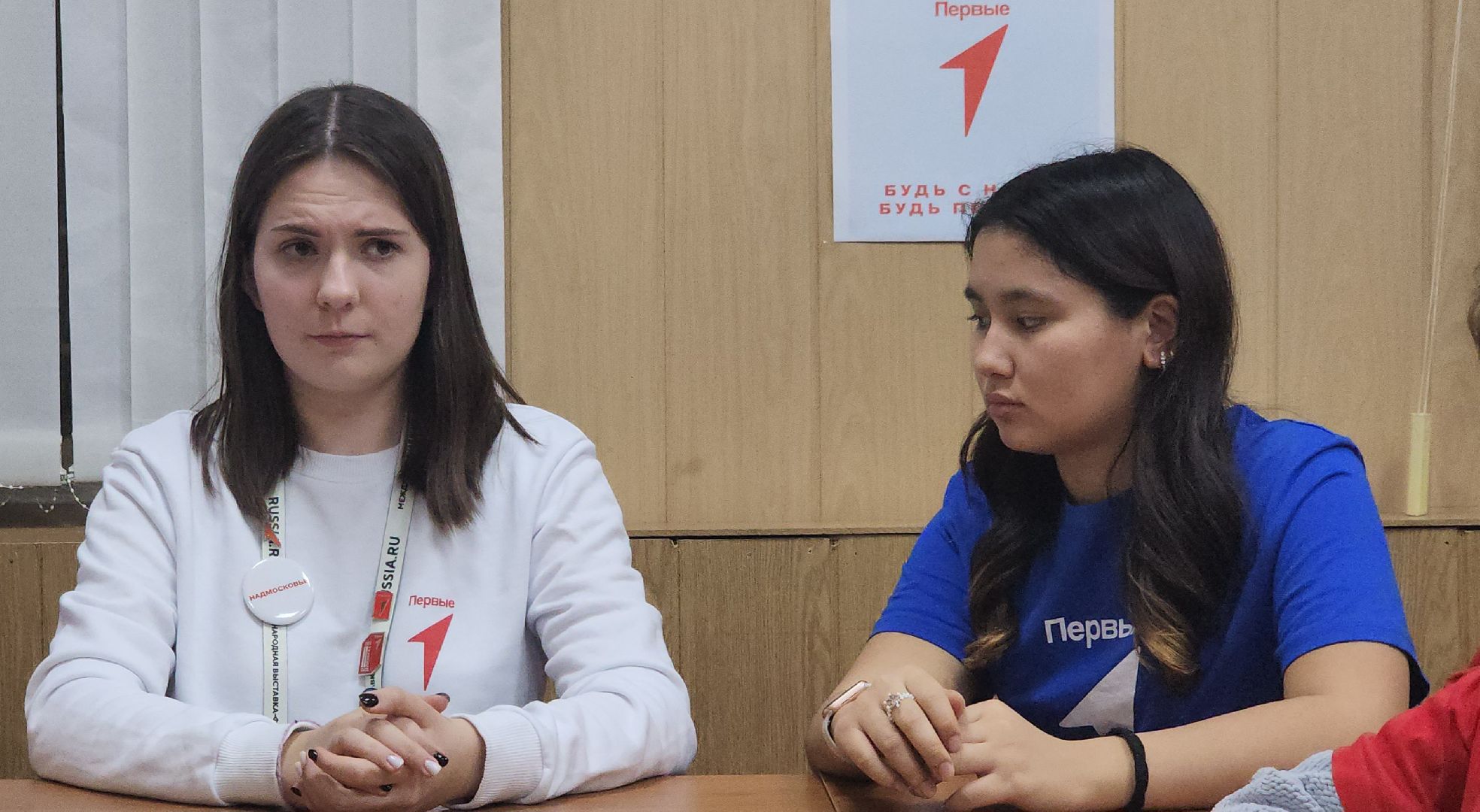 движение первых, молодёжь подмосковья, дети, Лосино-Петровский, Подмосковье,