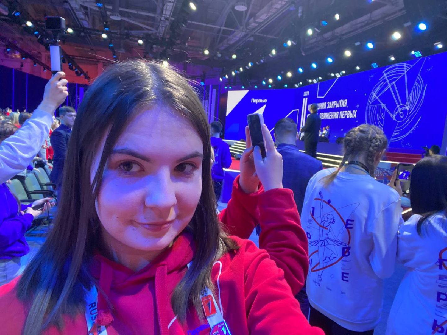 движение первых, молодёжь подмосковья, дети, Лосино-Петровский, Подмосковье,