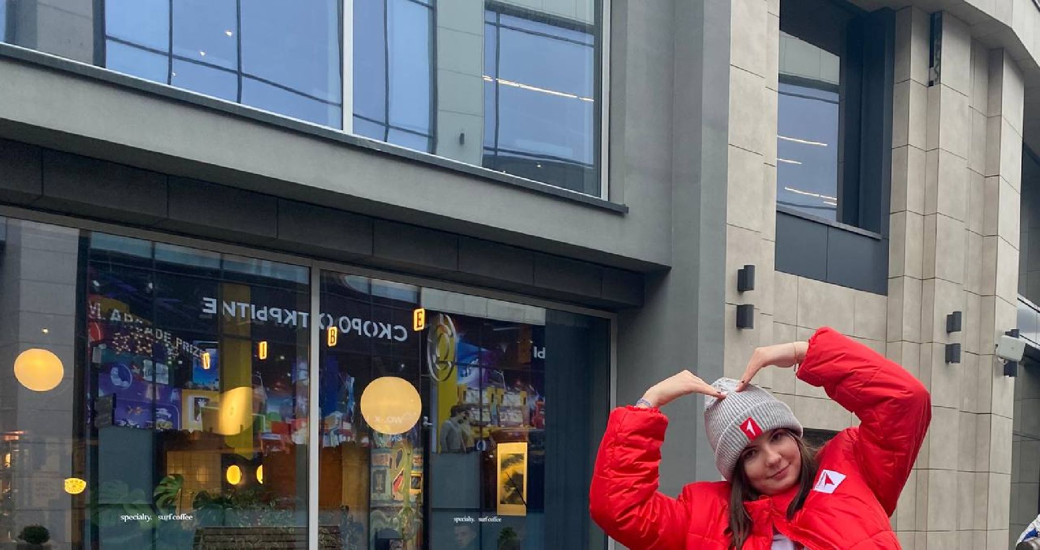 движение первых, молодёжь подмосковья, дети, Лосино-Петровский, Подмосковье,