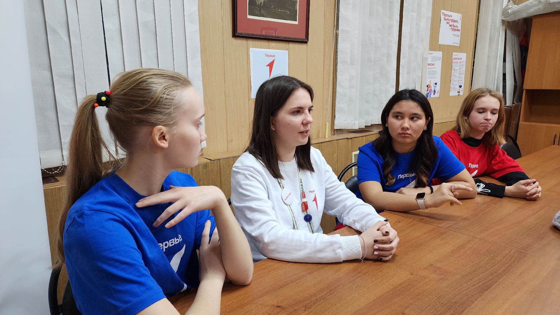 движение первых, молодёжь подмосковья, дети, Лосино-Петровский, Подмосковье,