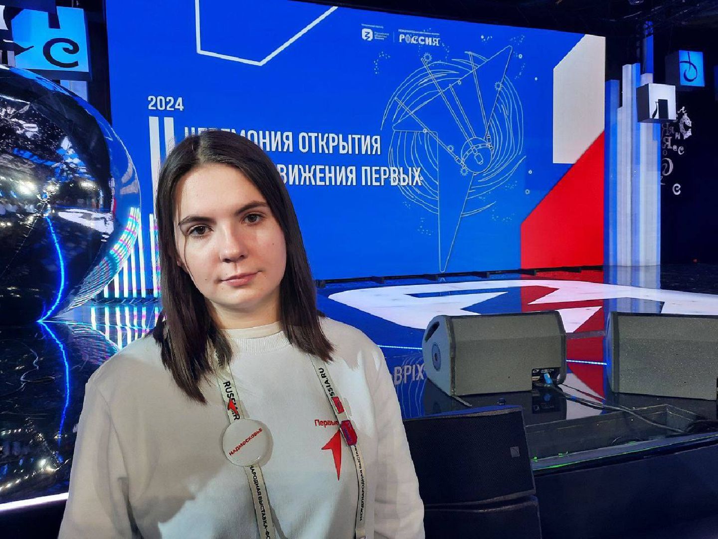 движение первых, молодёжь подмосковья, дети, Лосино-Петровский, Подмосковье,