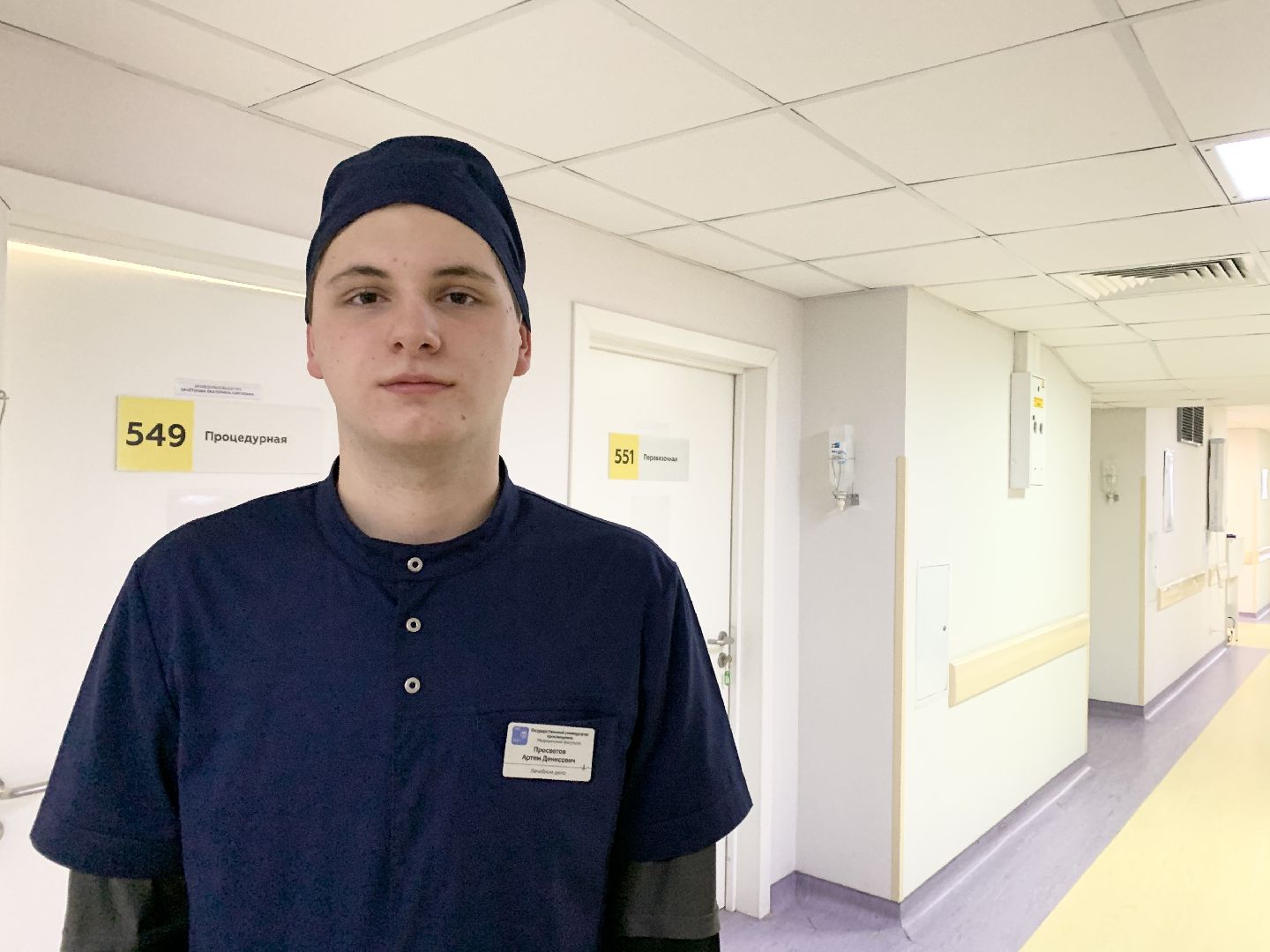 Балашиха, Подмосковье, Медицина, Онкология, Медицинские кадры, Студенты-медики,