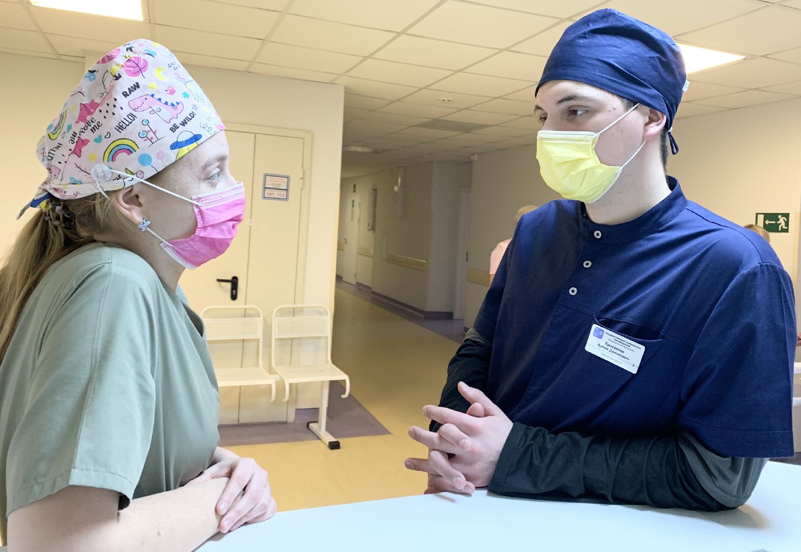 Балашиха, Подмосковье, Медицина, Онкология, Медицинские кадры, Студенты-медики,