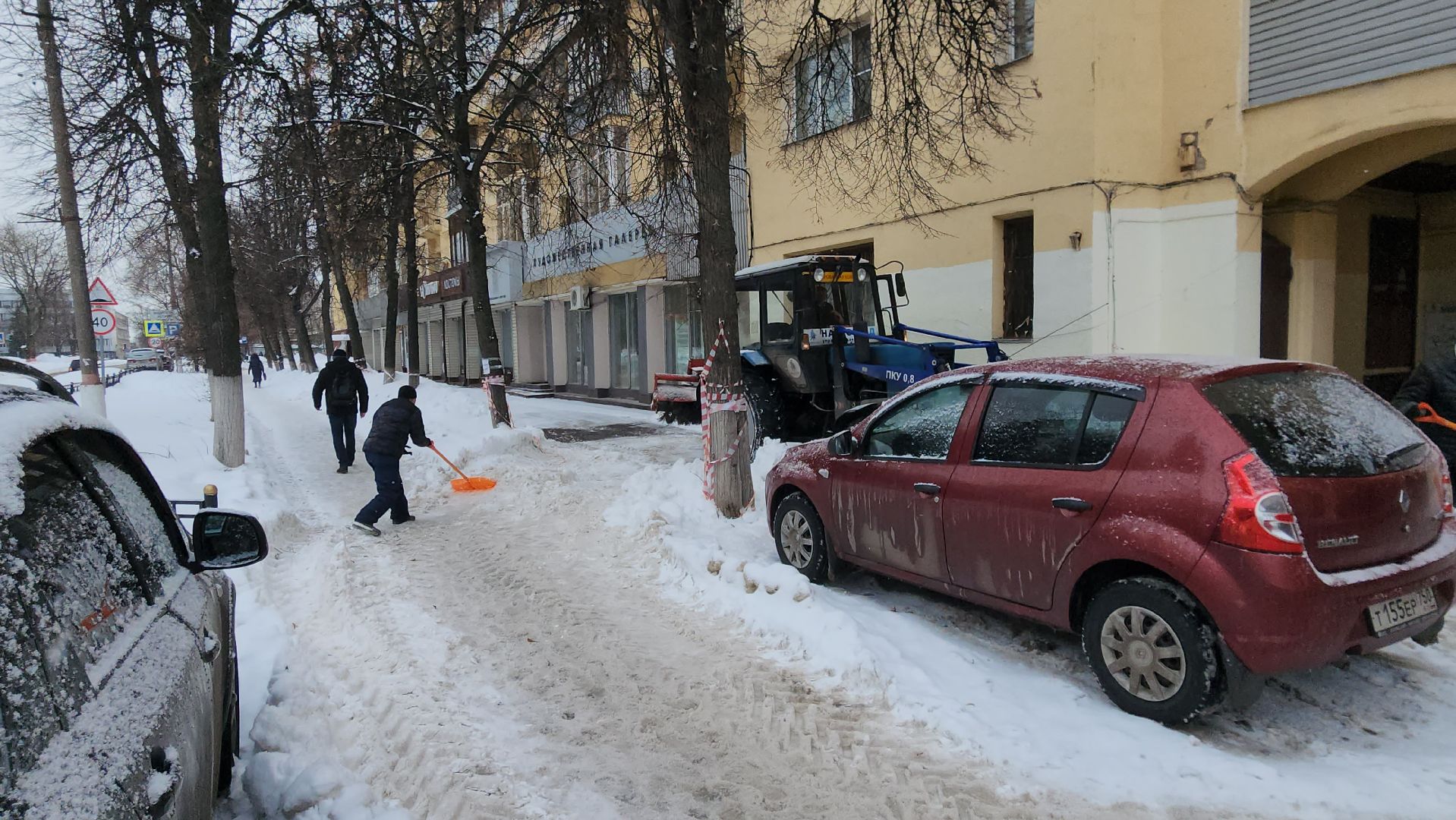Ольга, циклон, снегопад, мбу городское хозяйство, Никитин, Ваня,