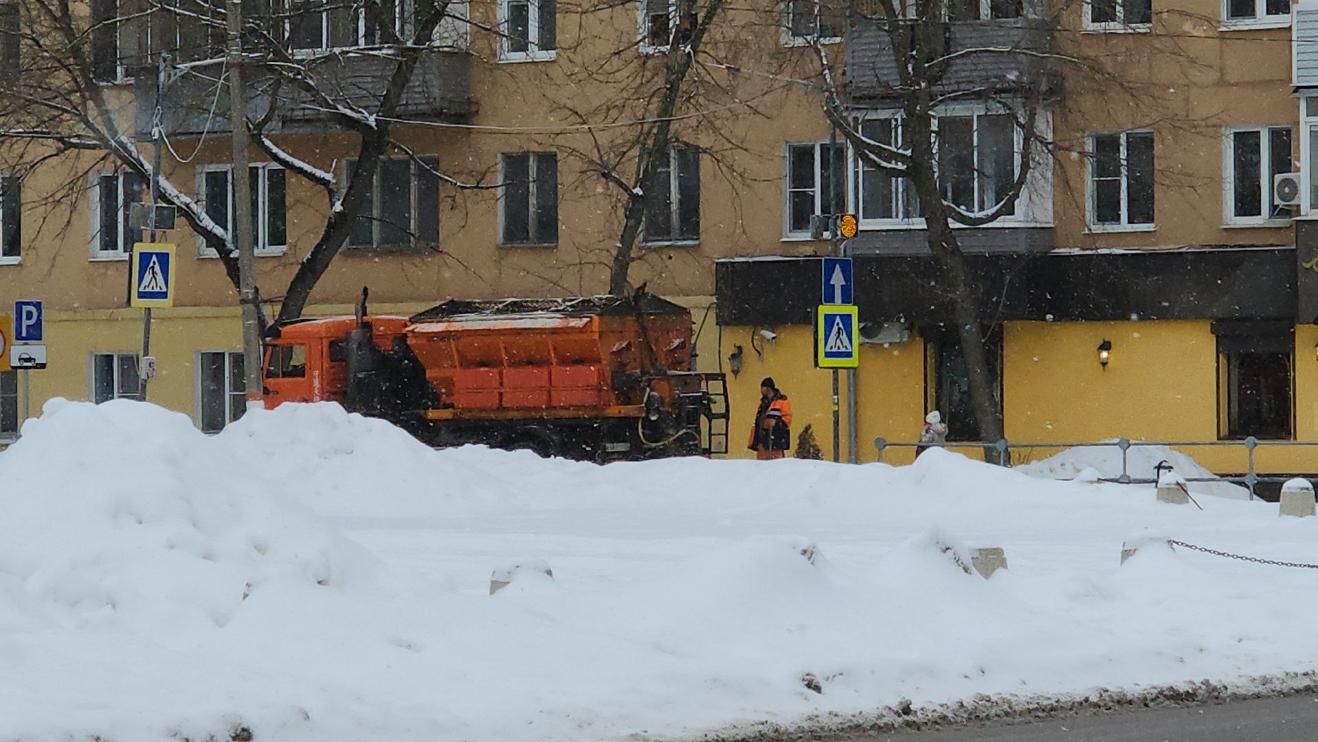 Ольга, циклон, снегопад, мбу городское хозяйство, Никитин, Ваня,