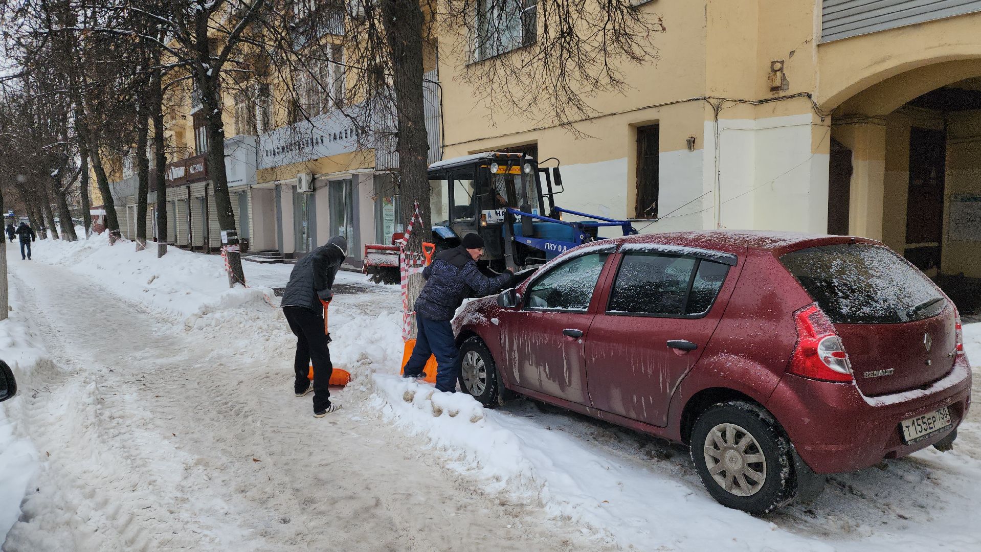 Ольга, циклон, снегопад, мбу городское хозяйство, Никитин, Ваня,