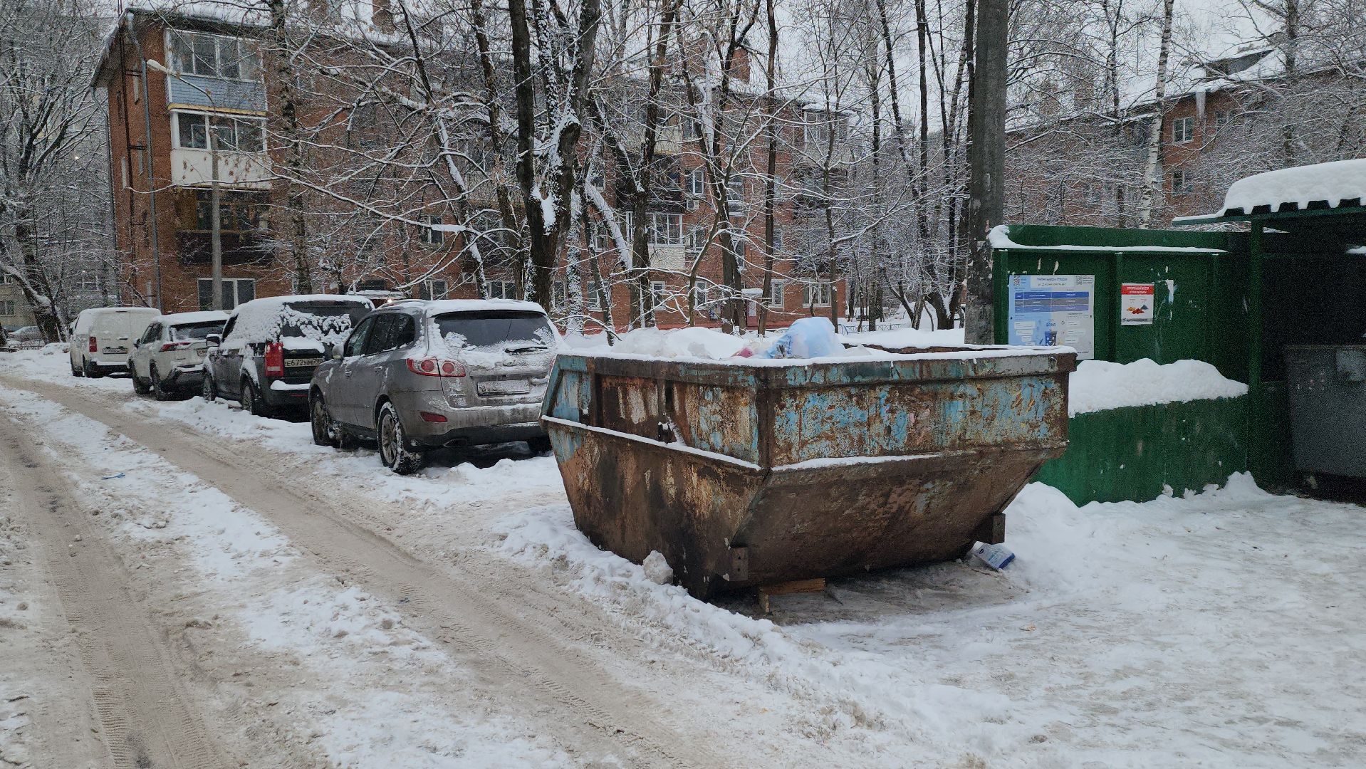 парковка, ограничение, контейнерная площадка, ЭкоЛайн Воскресенск, знаки,