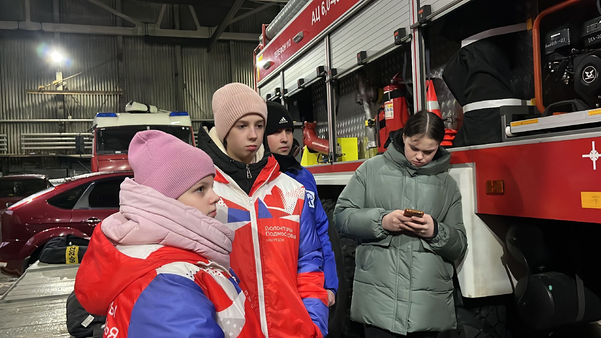 пожарные, пожарные автомобили, волонтеры, экскурсия,