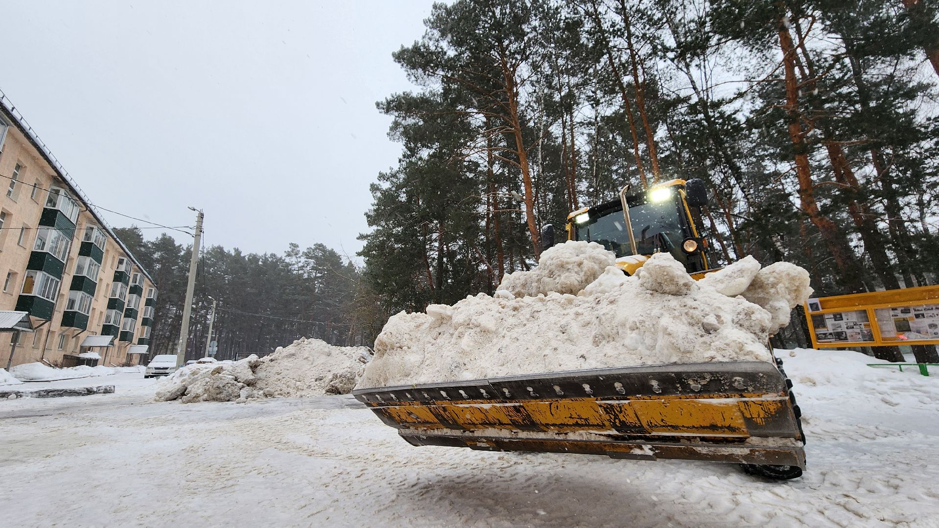 снег, протвино, благоустройство, комбинат благоустройства, циклон ольга,