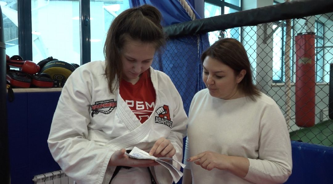 стадион Авангард, рукопашный бой, Домодедово